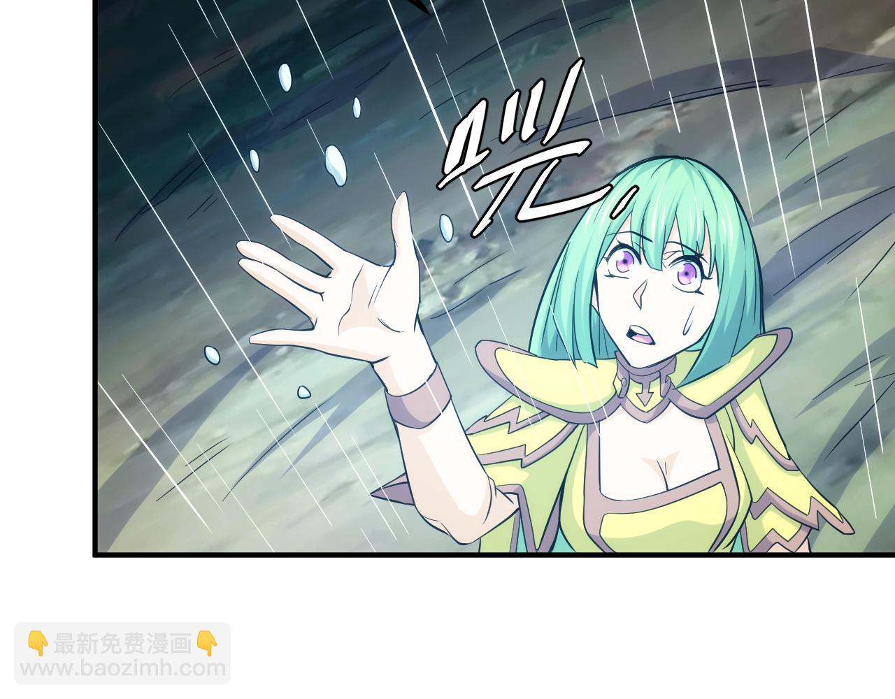 第302话 厌龙粉46