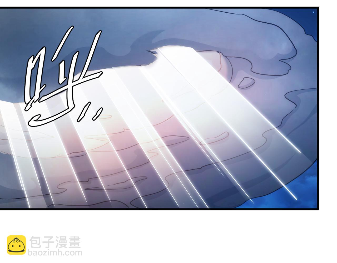 第302话 厌龙粉51