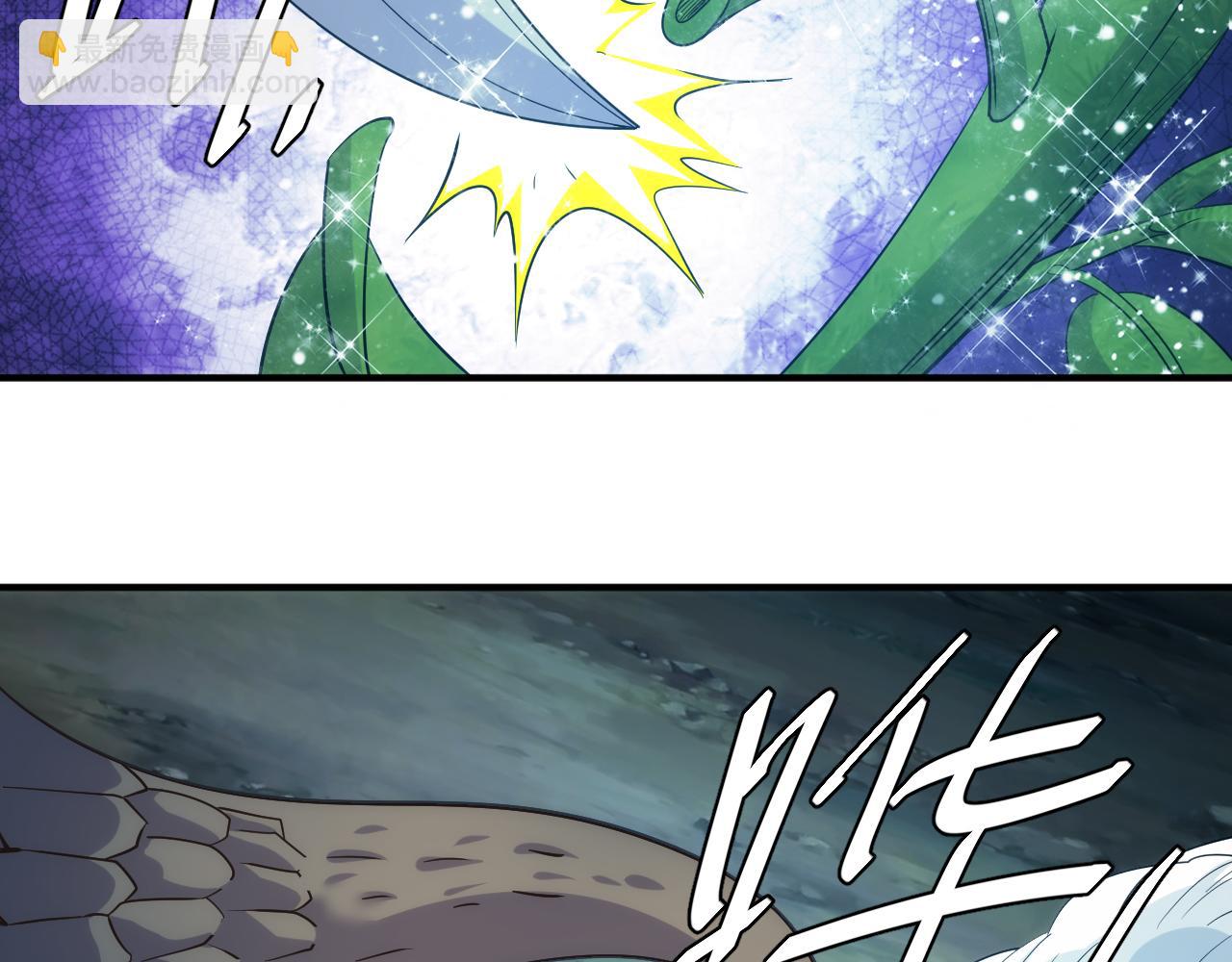 第302话 厌龙粉64