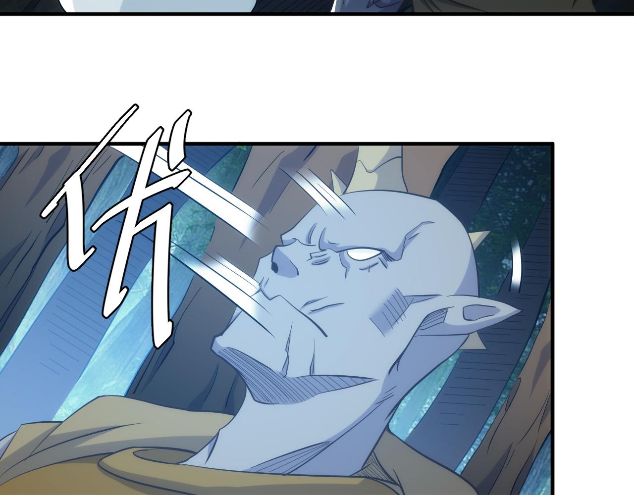 第302话 厌龙粉72