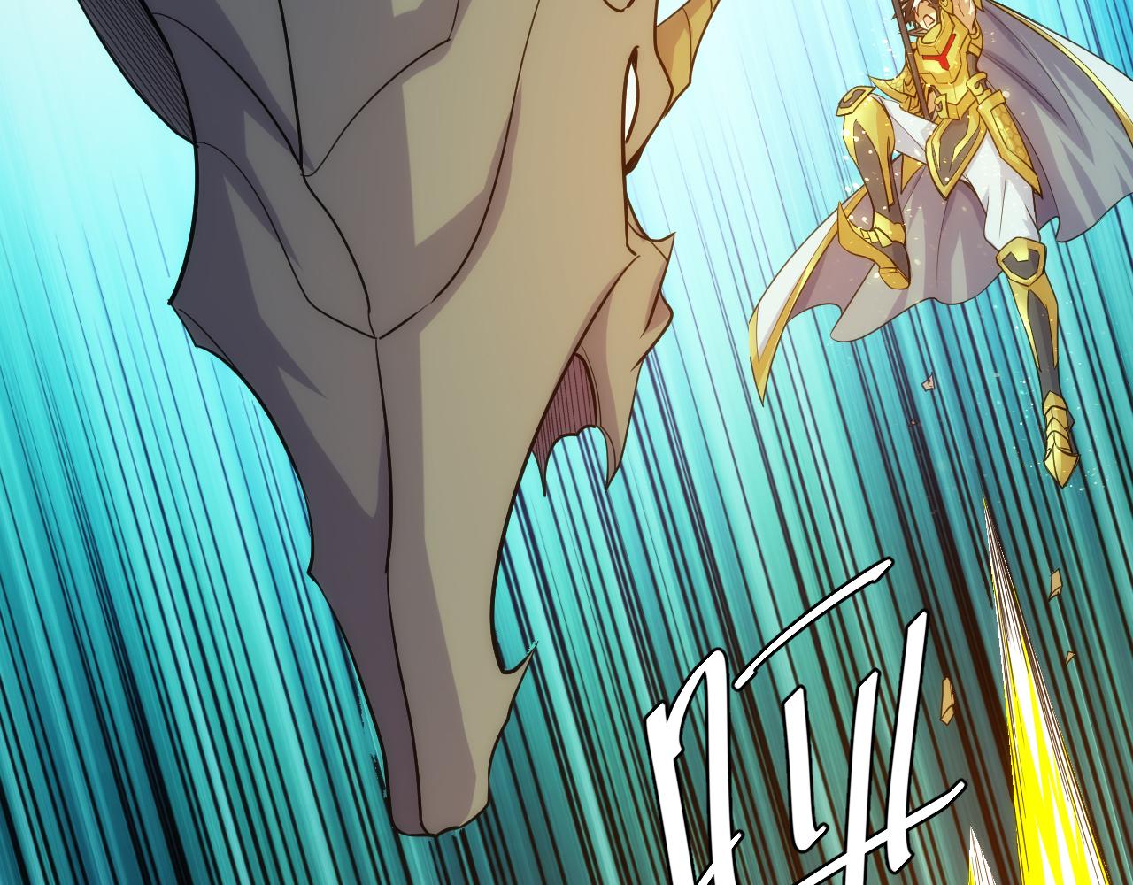 第303话 大战苍角15
