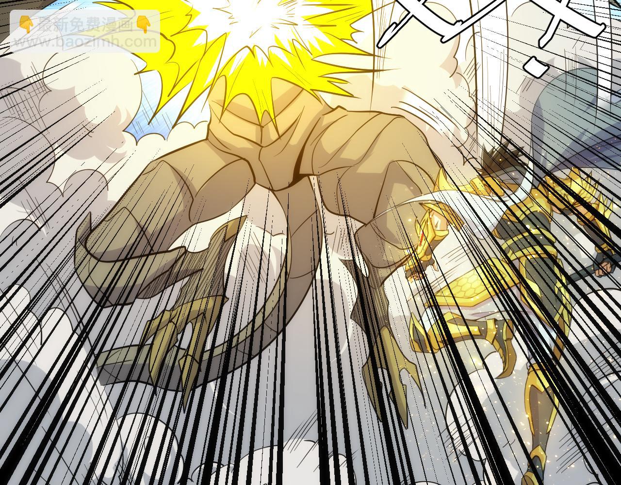 第303话 大战苍角19