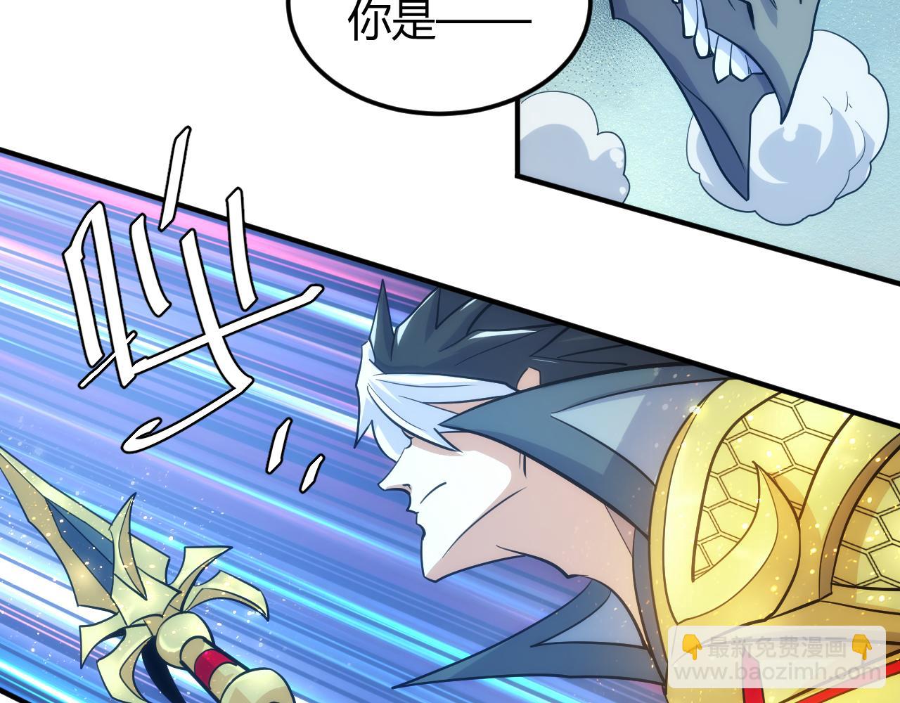 第303话 大战苍角22