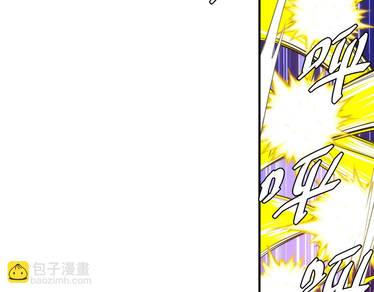第303话 大战苍角30