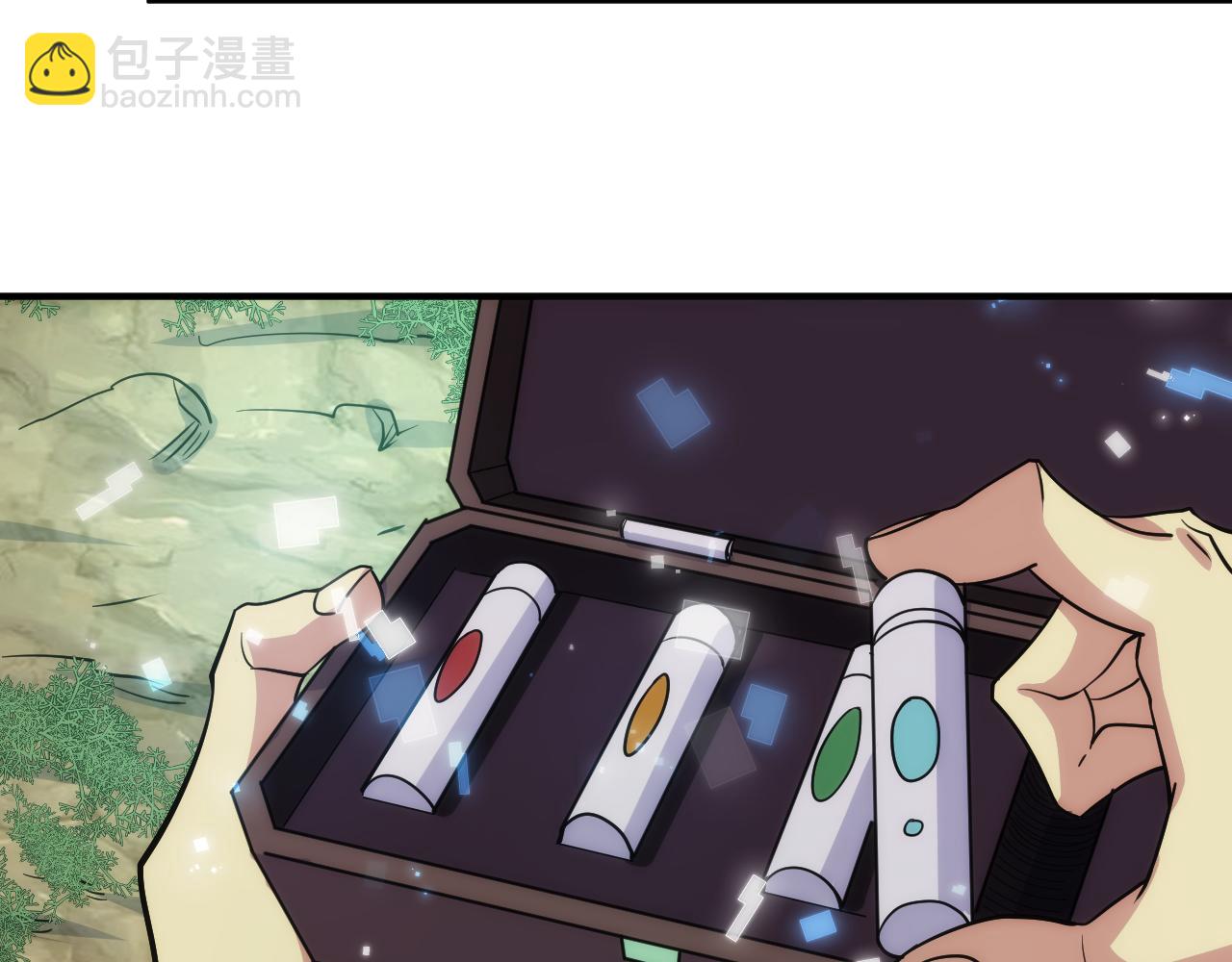 第303话 大战苍角50