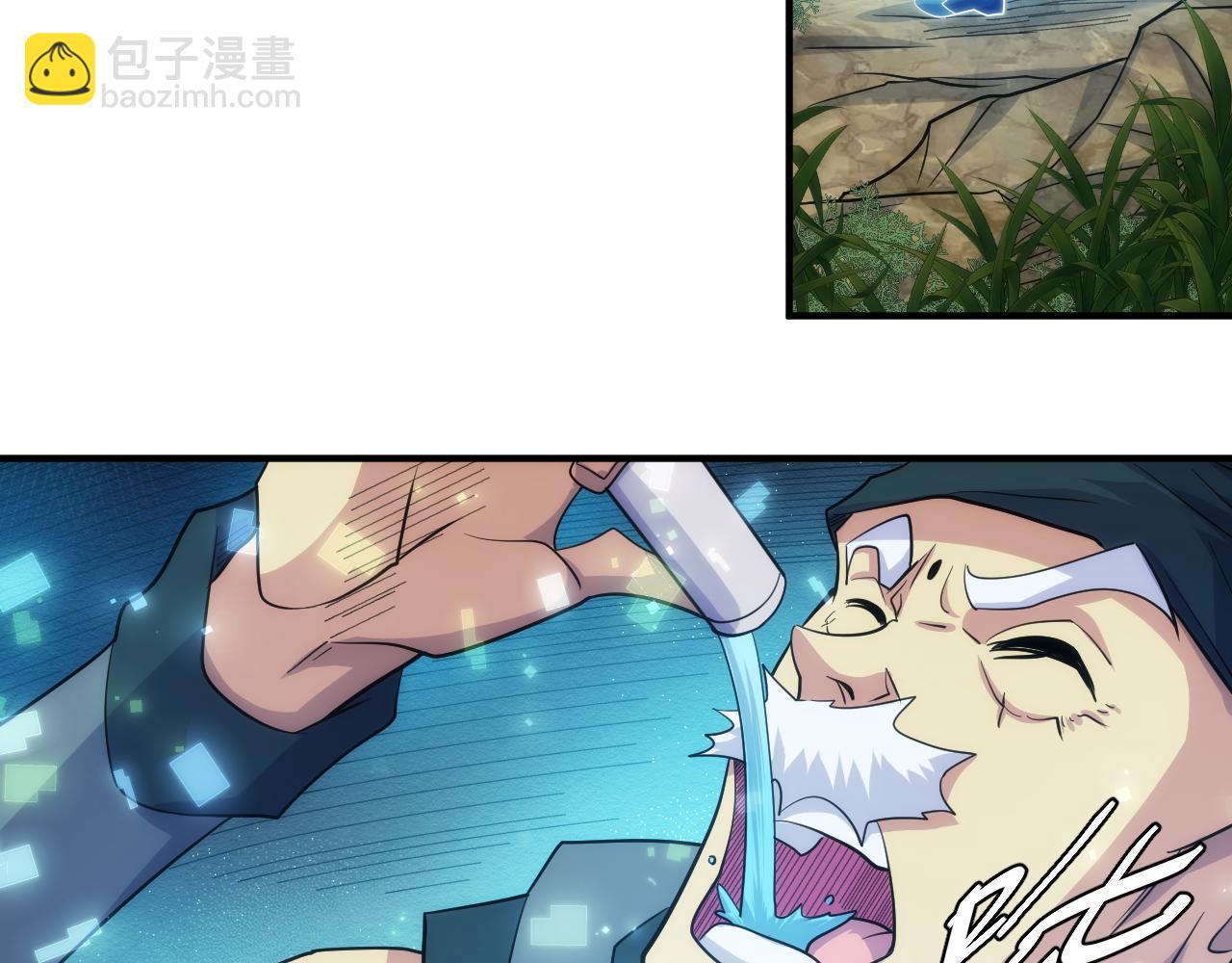 第303话 大战苍角54