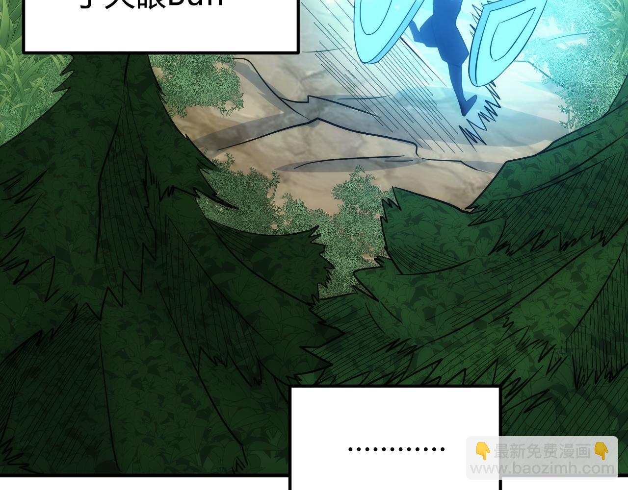 第303话 大战苍角57