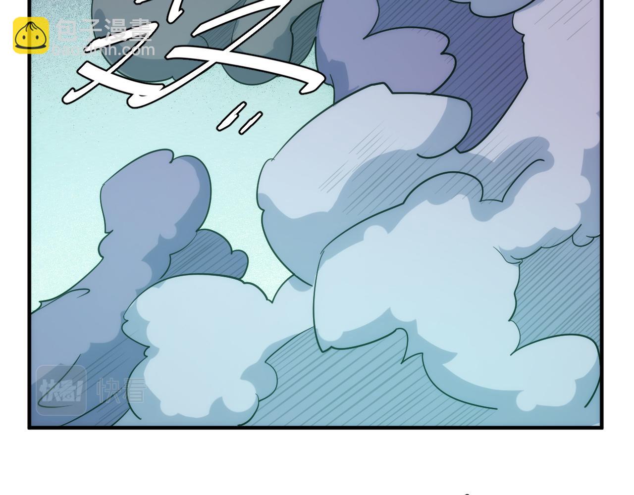 第303话 大战苍角60