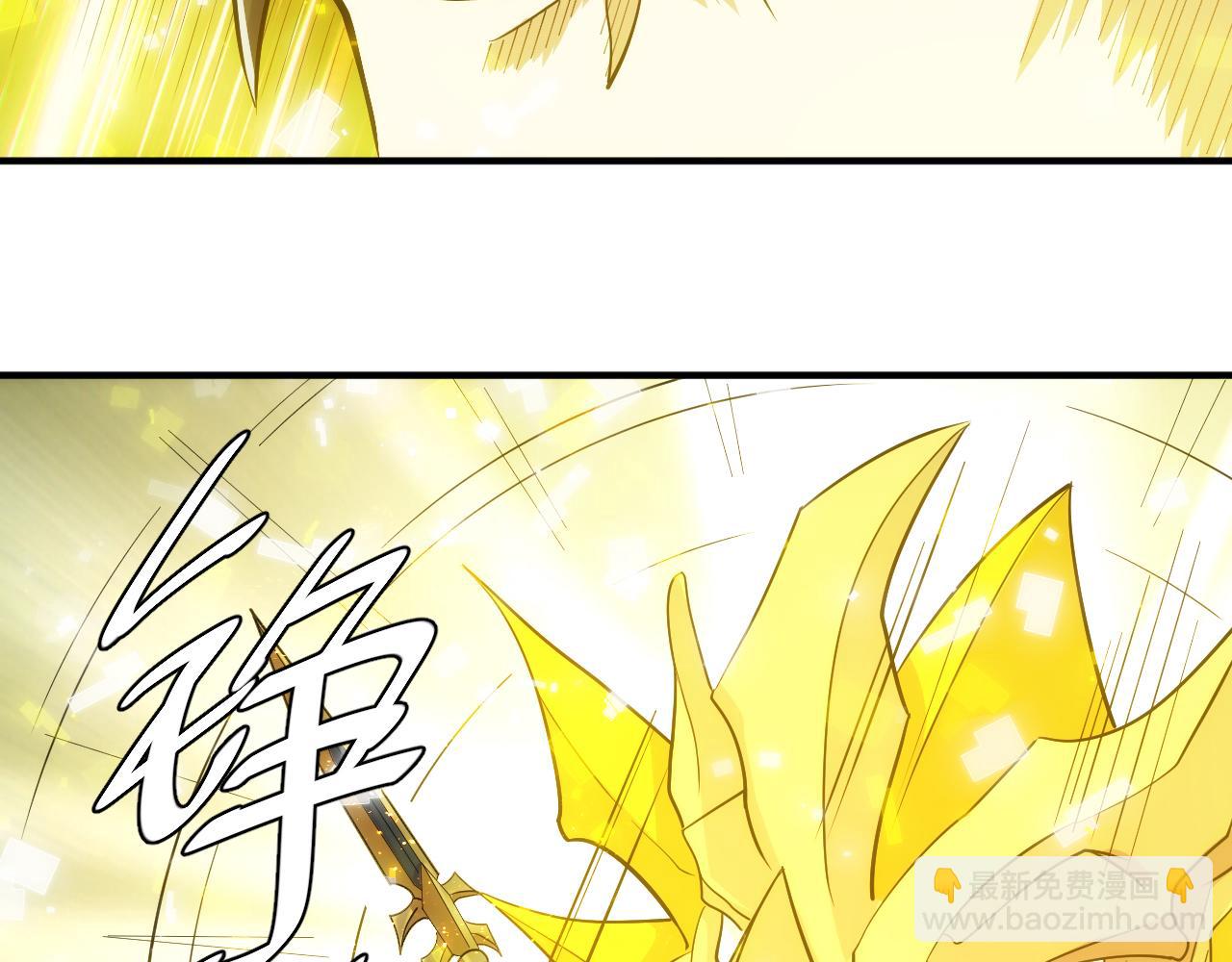 第303话 大战苍角65