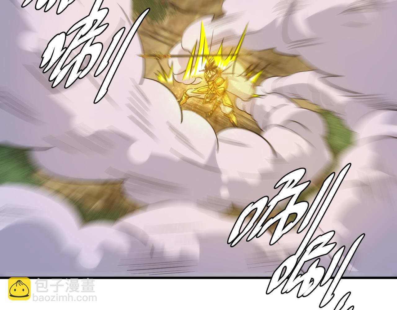第303话 大战苍角68