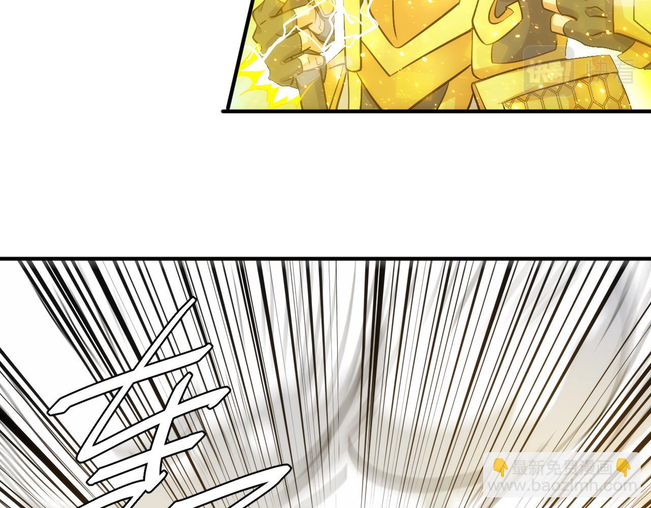 第303话 大战苍角71