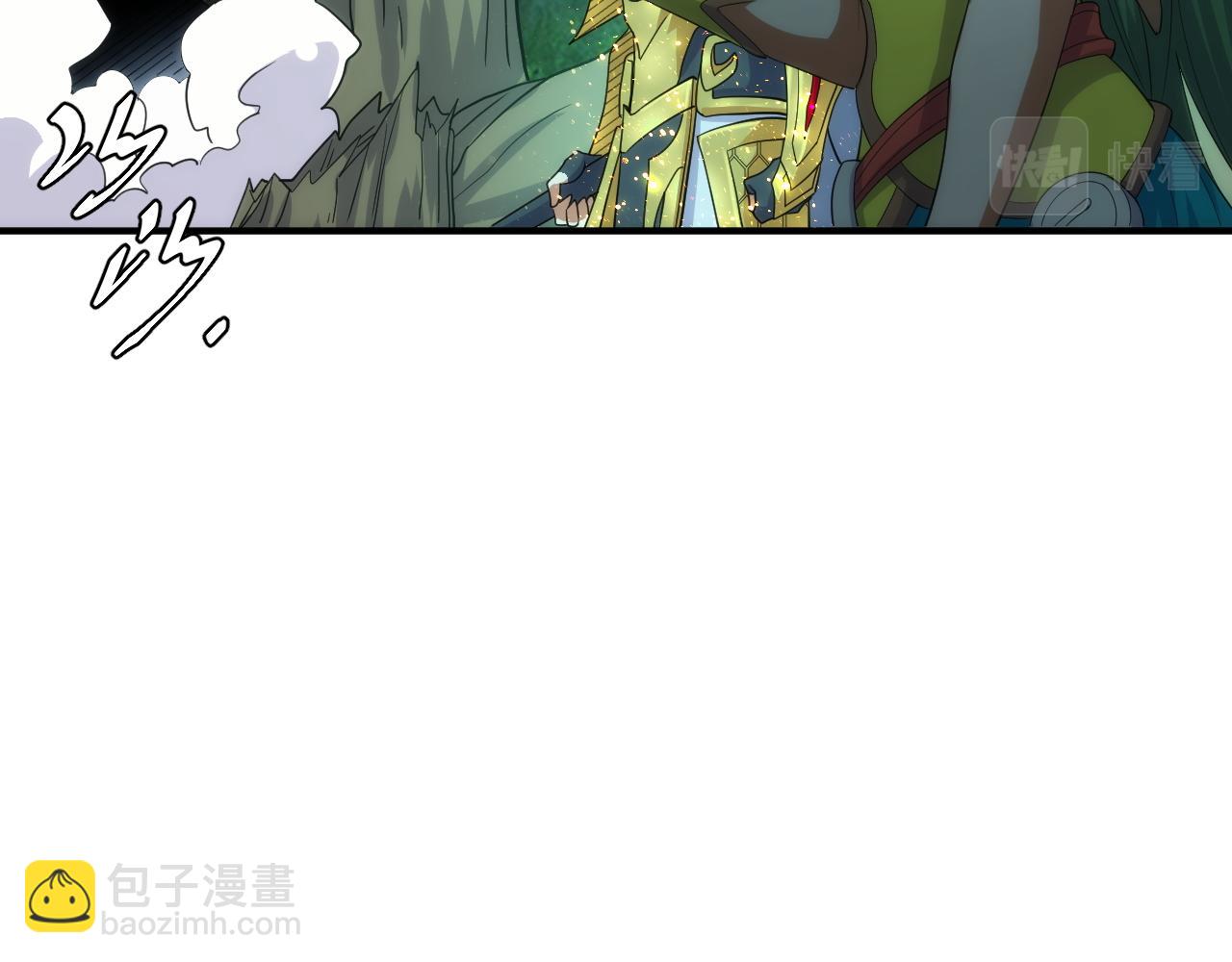 第306话 龙神圣光28