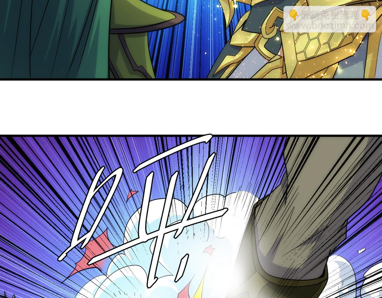 第306话 龙神圣光32