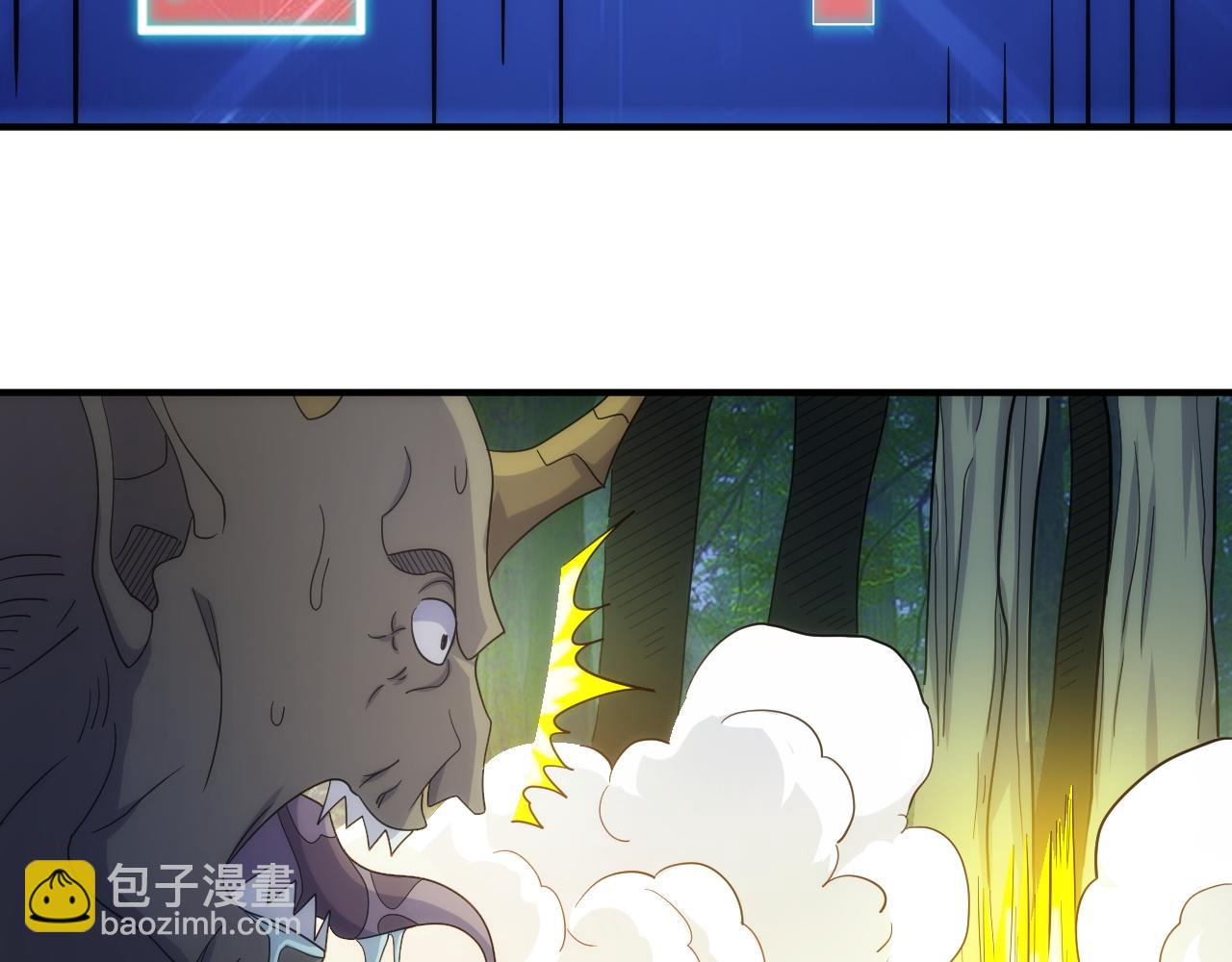 第306话 龙神圣光45