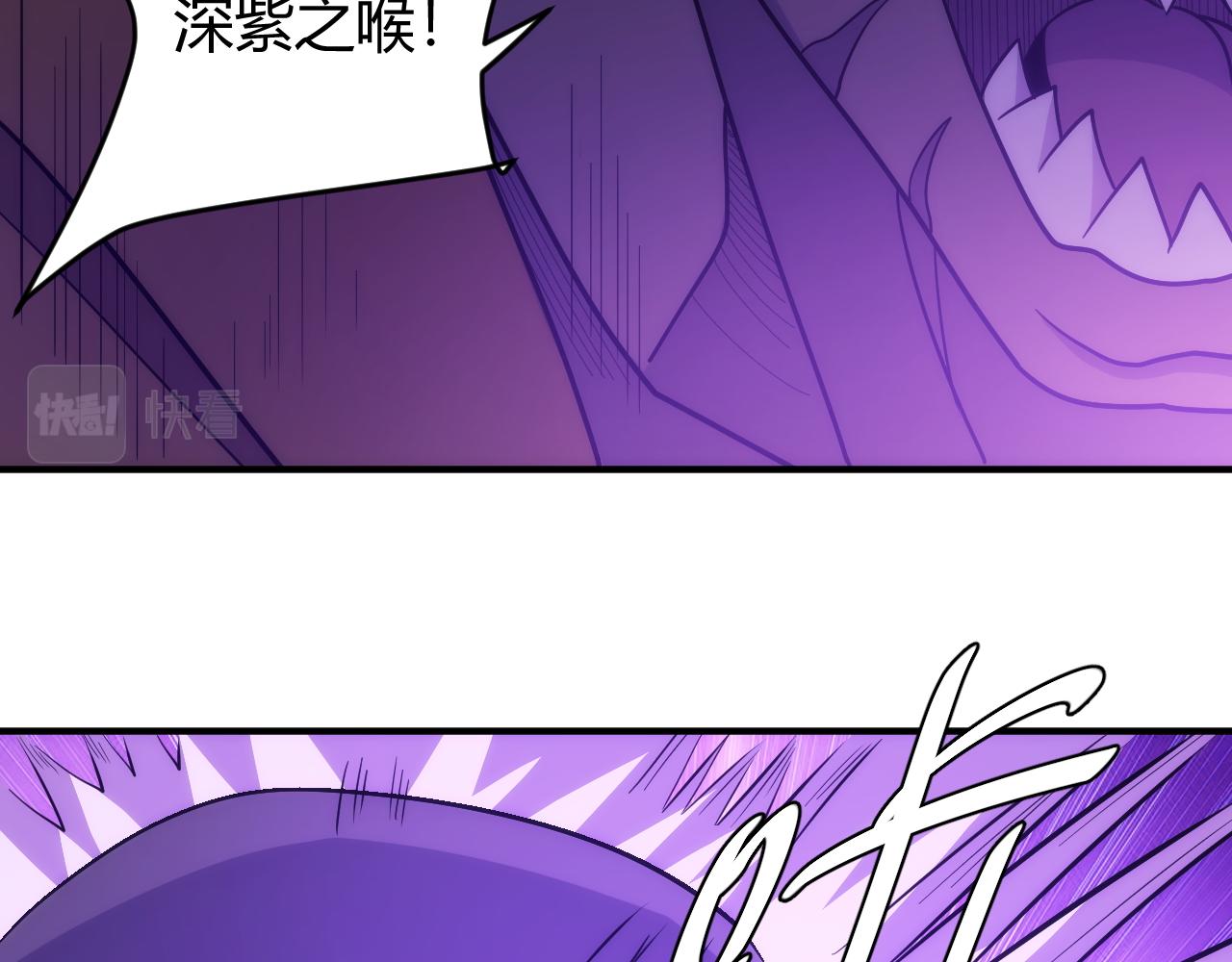 第306话 龙神圣光53