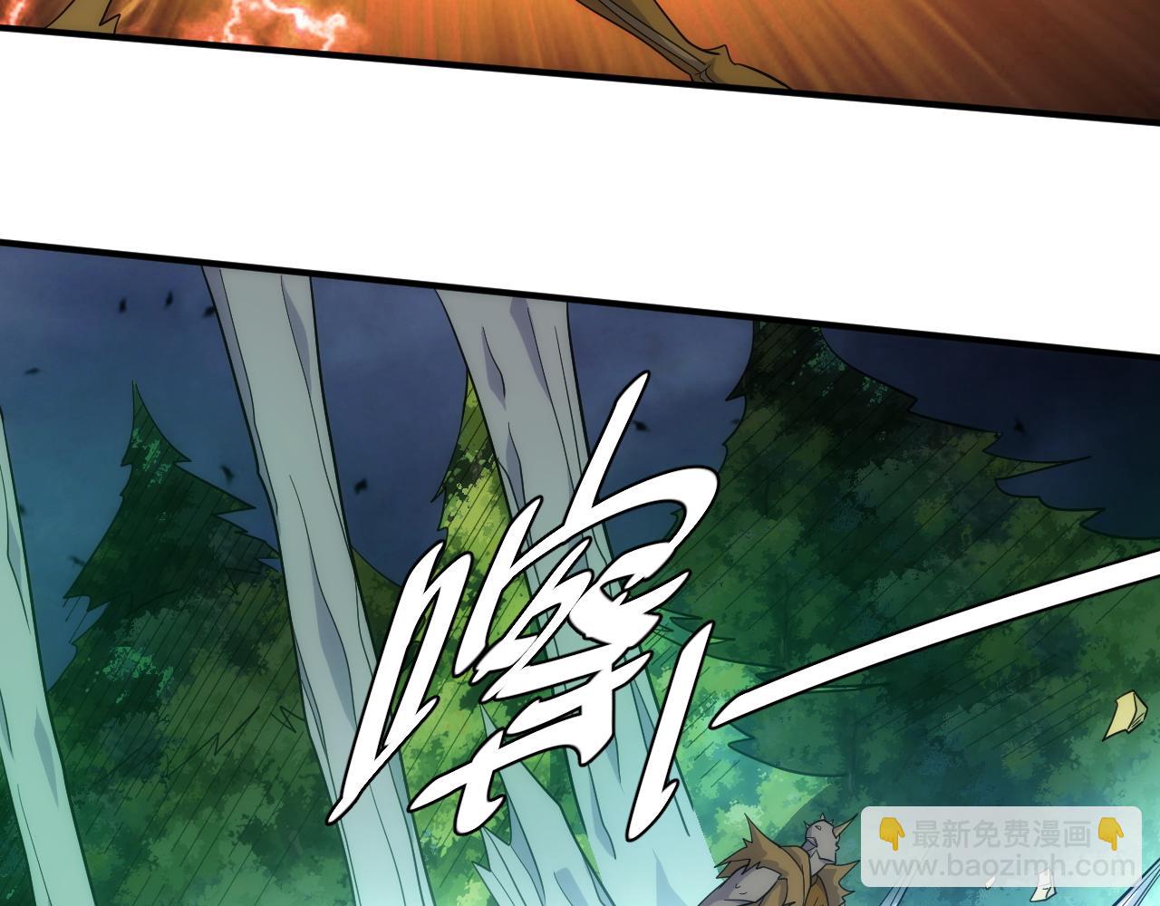第306话 龙神圣光75