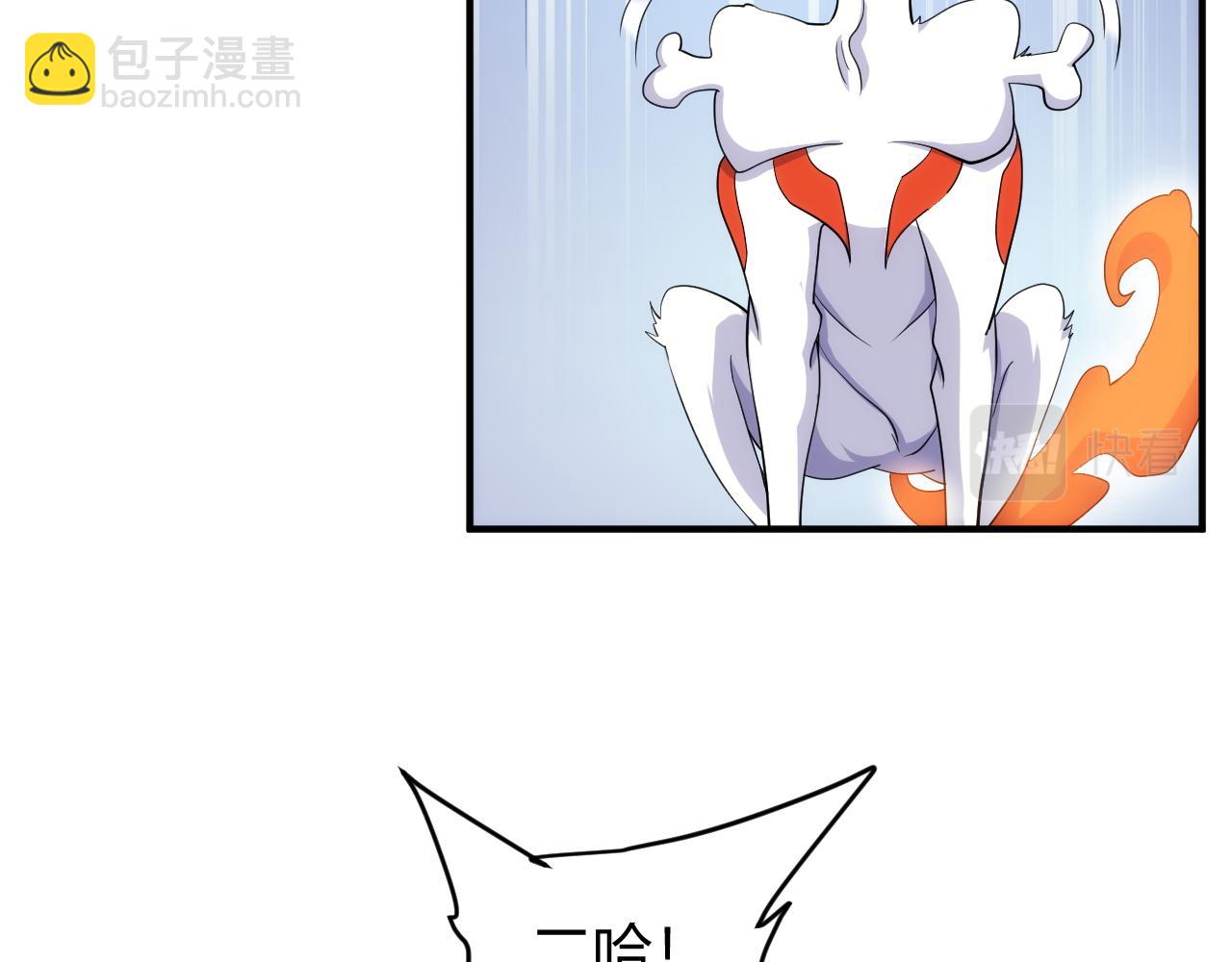 第309话 祥瑞预警35
