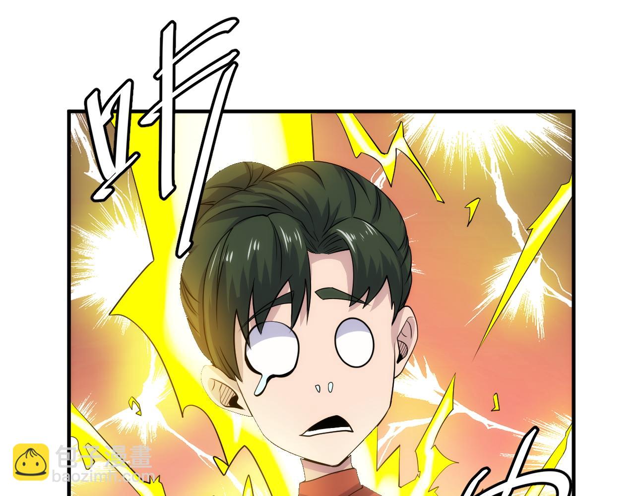 第309话 祥瑞预警50