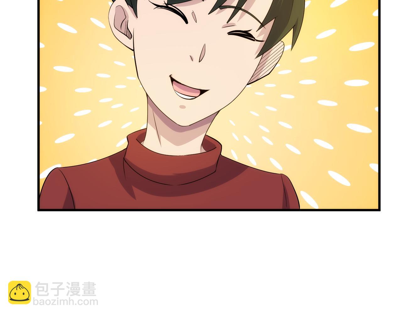 第309话 祥瑞预警66