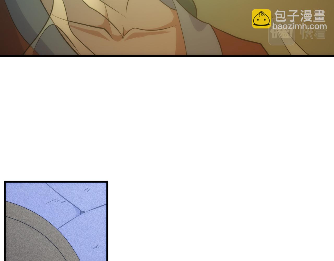 第315话 原形毕露19