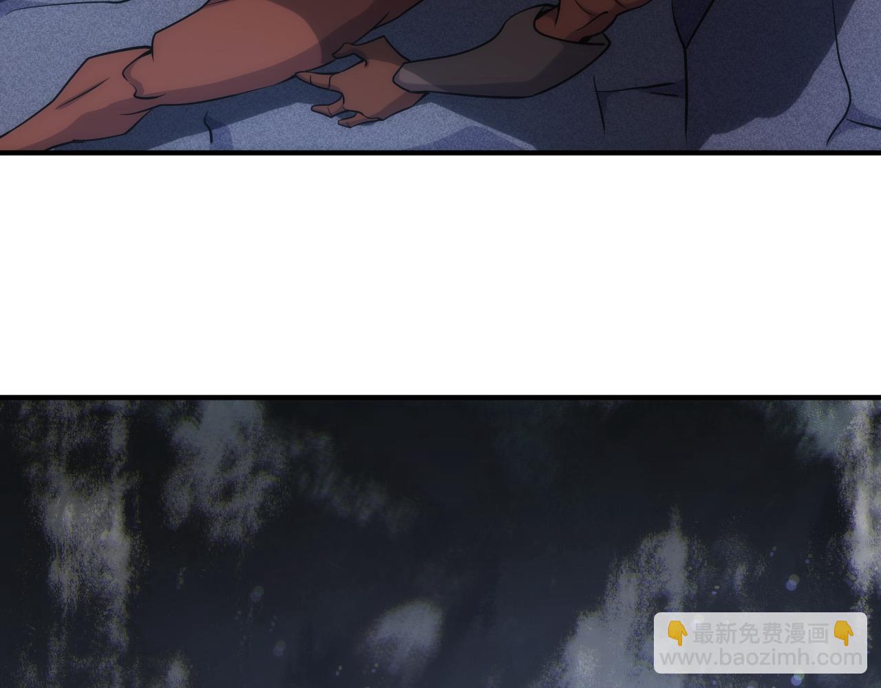 第315话 原形毕露24