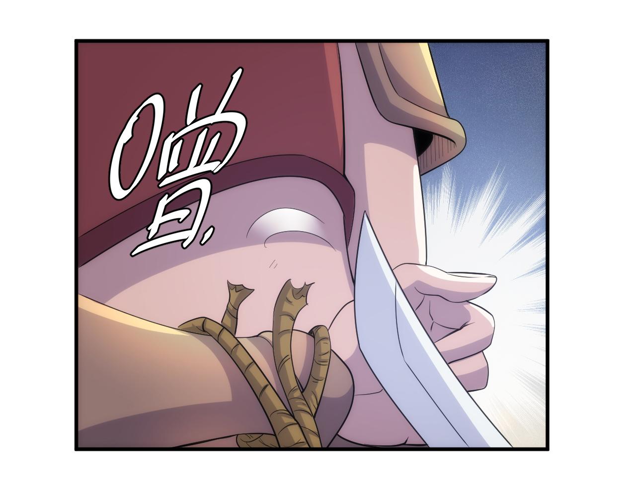 第315话 原形毕露35
