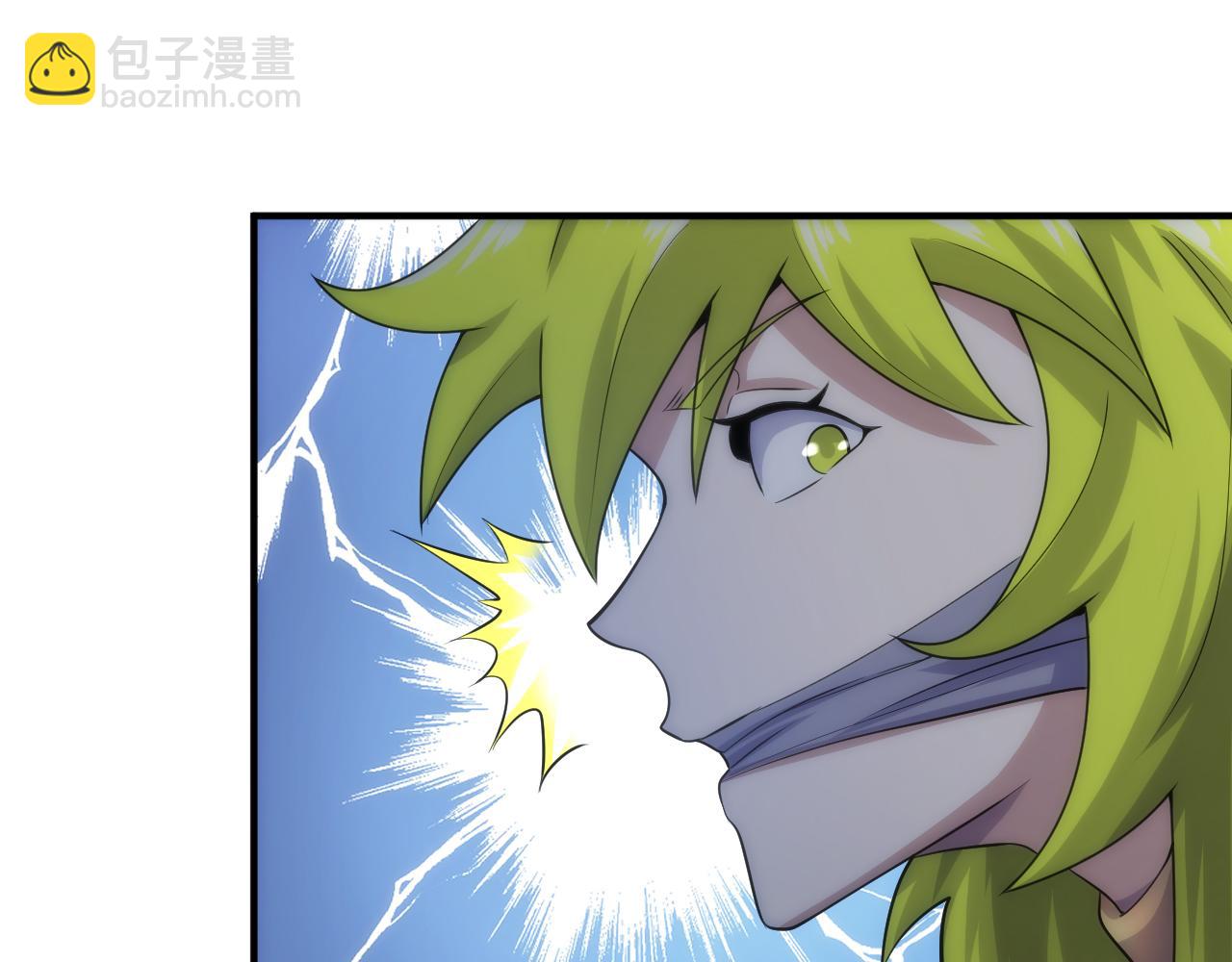 第315话 原形毕露36
