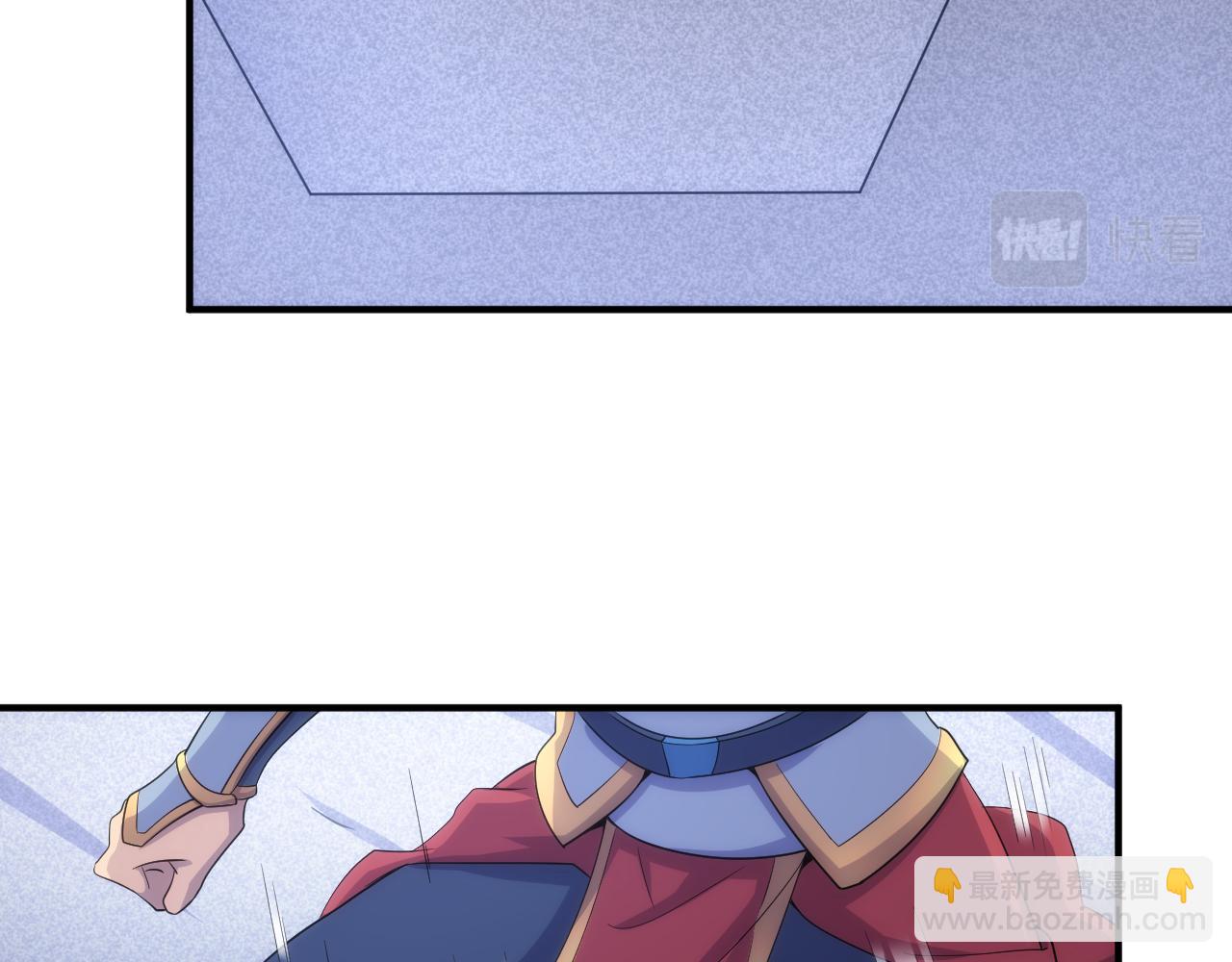 第315话 原形毕露42