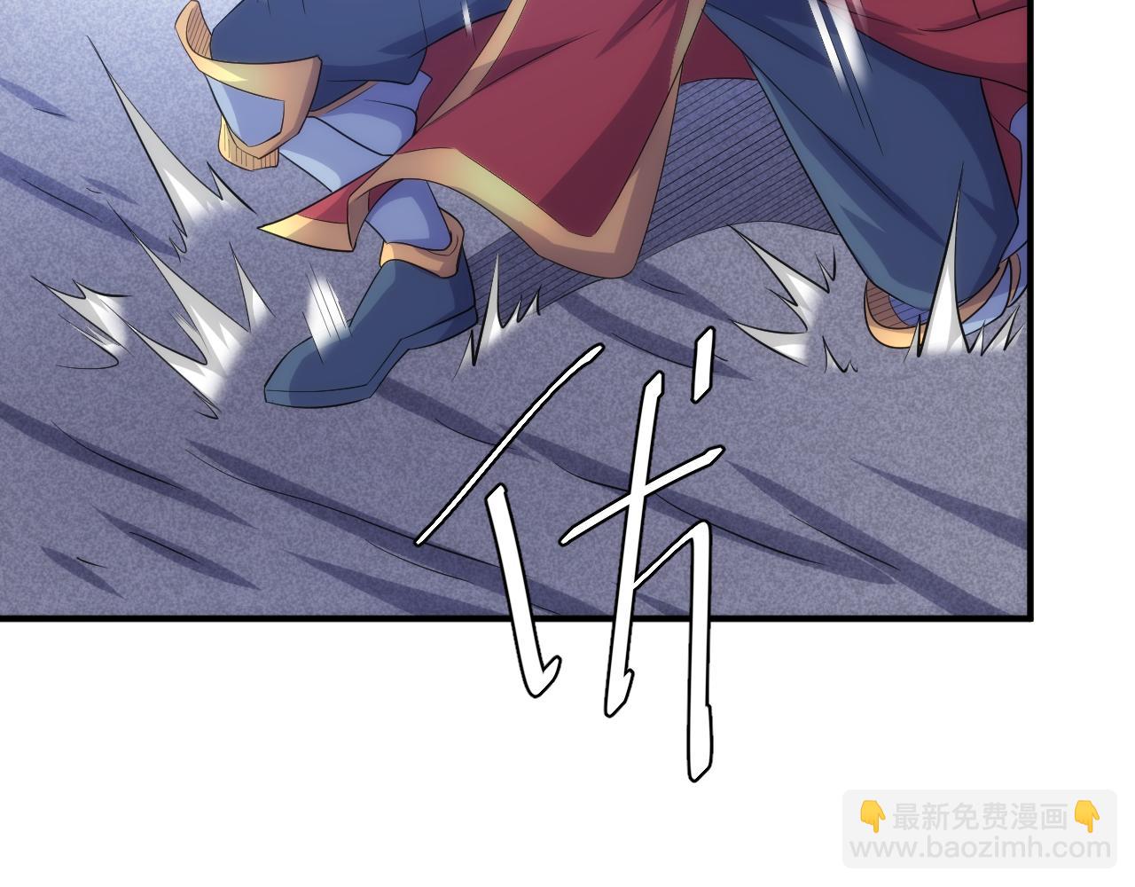第315话 原形毕露43