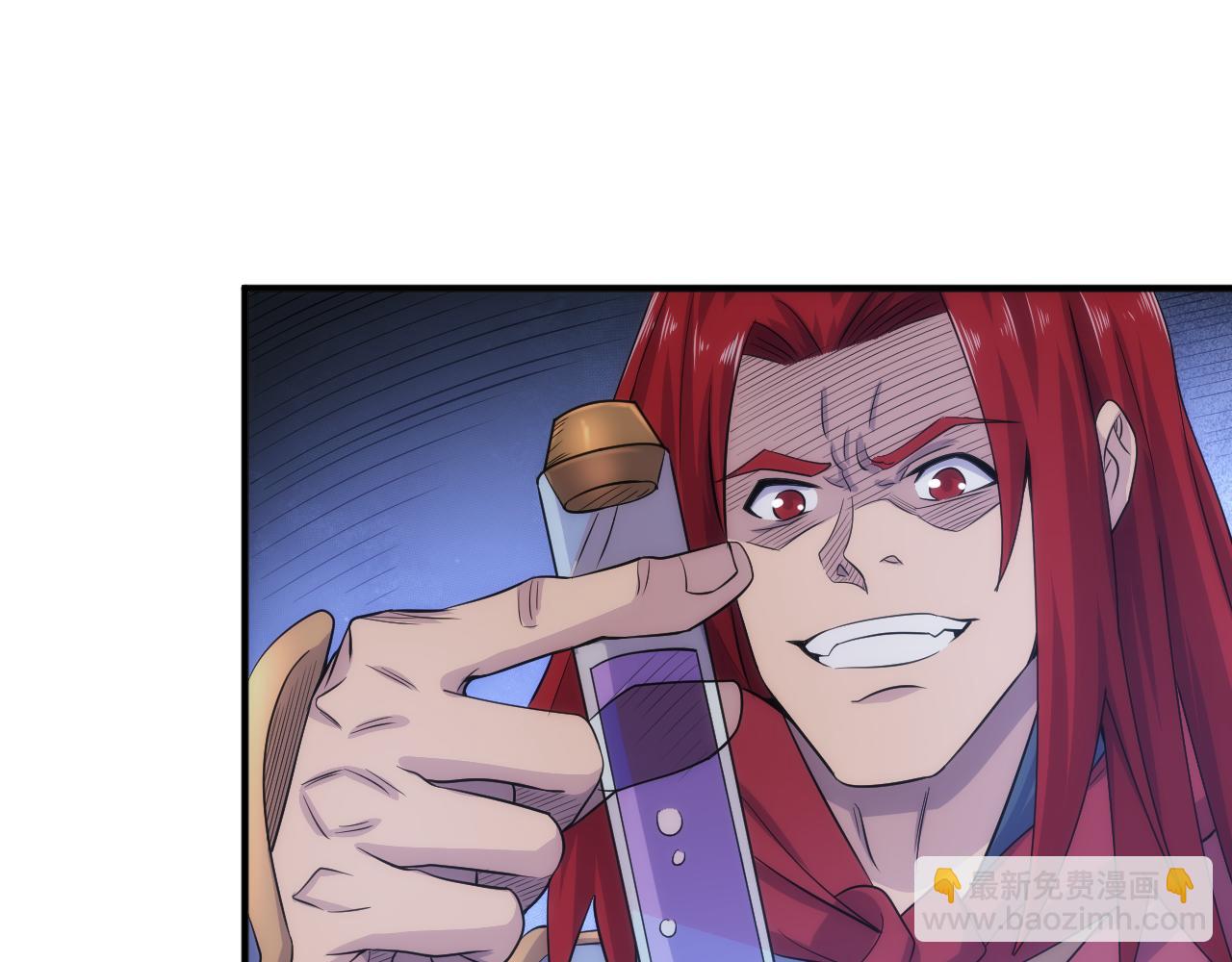 第315话 原形毕露60