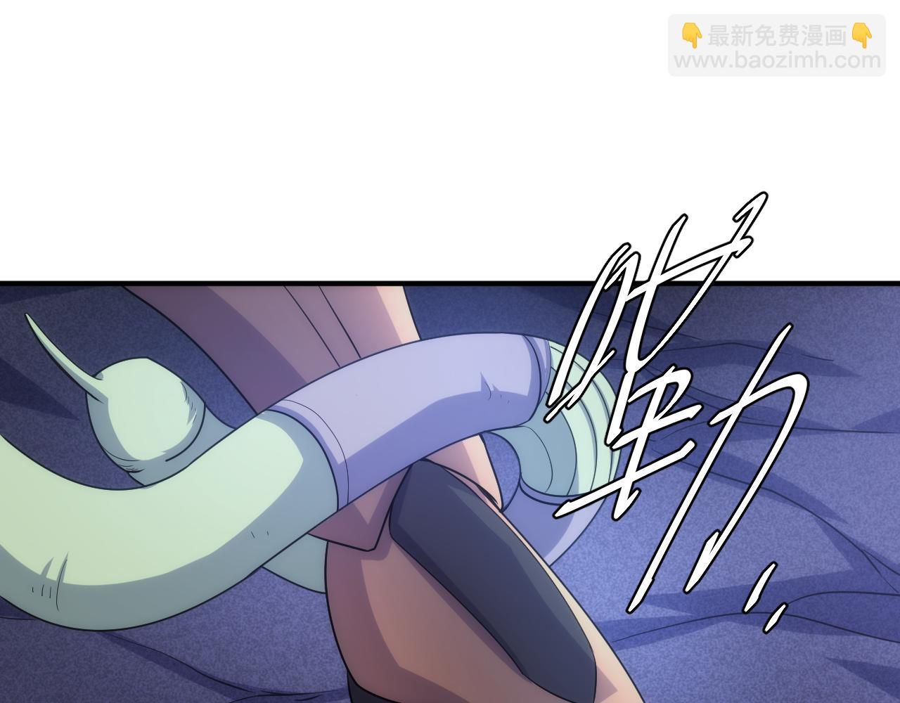 第315话 原形毕露63