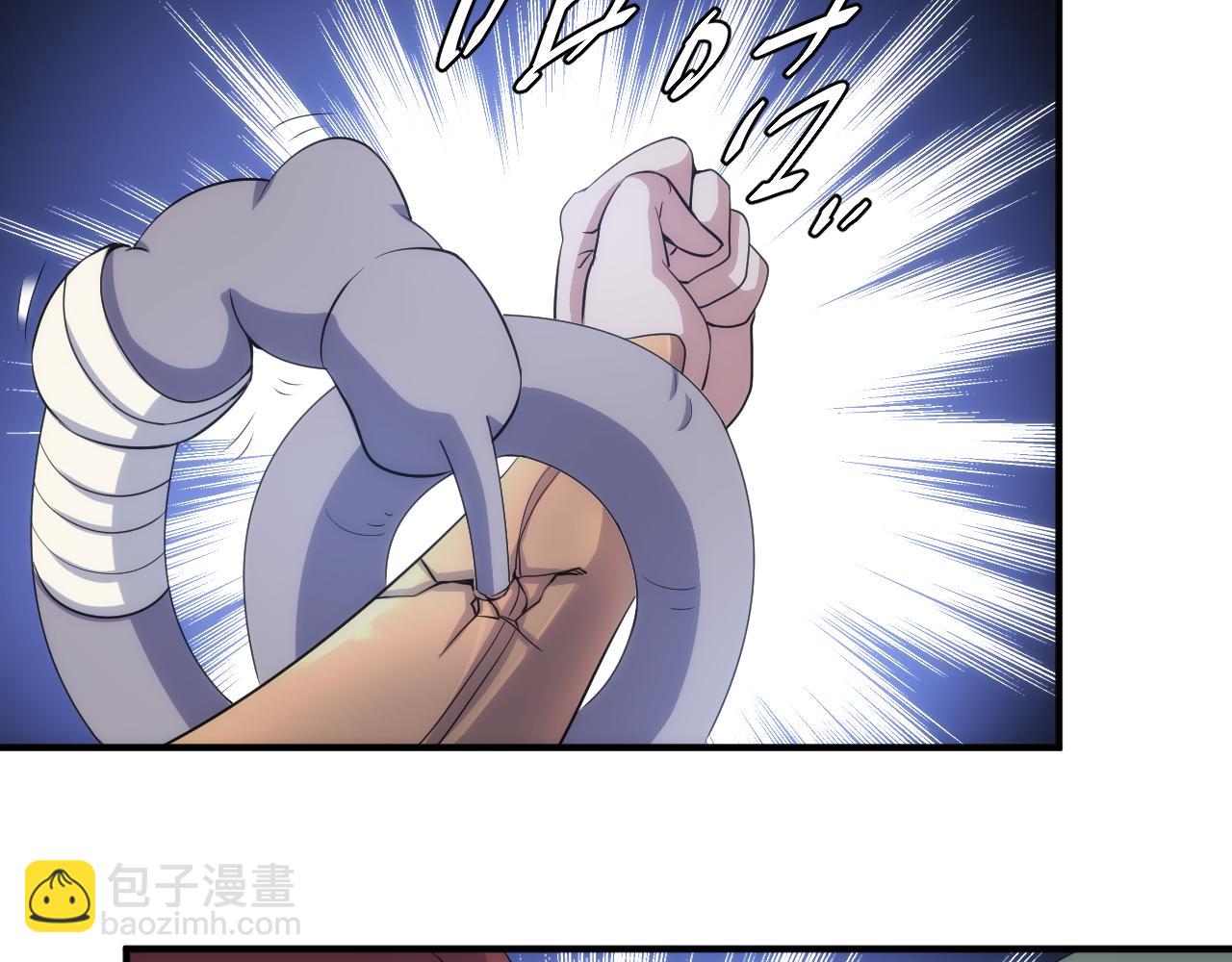 第315话 原形毕露68