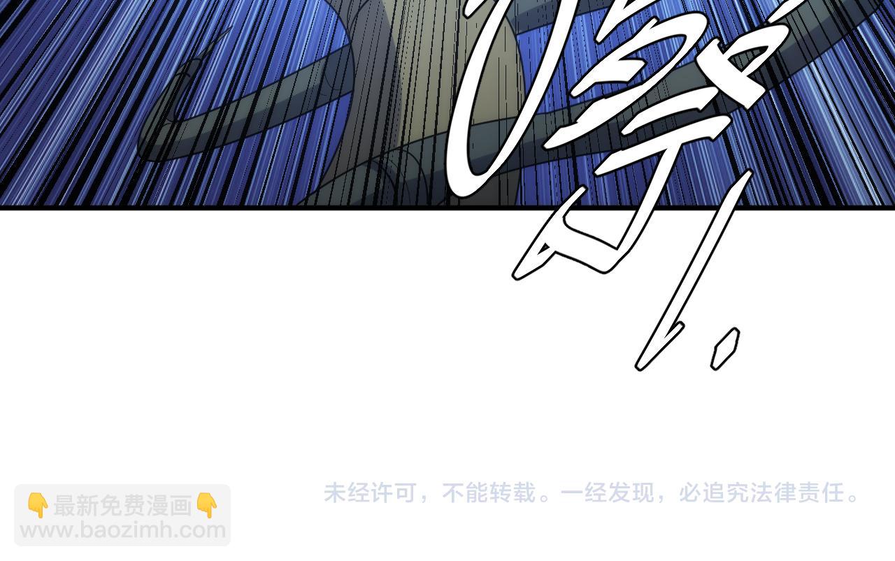 第315话 原形毕露80