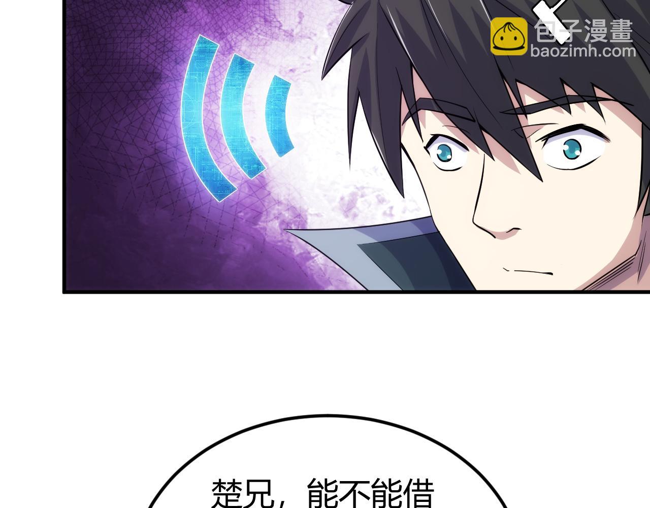 第322话 守护国都10