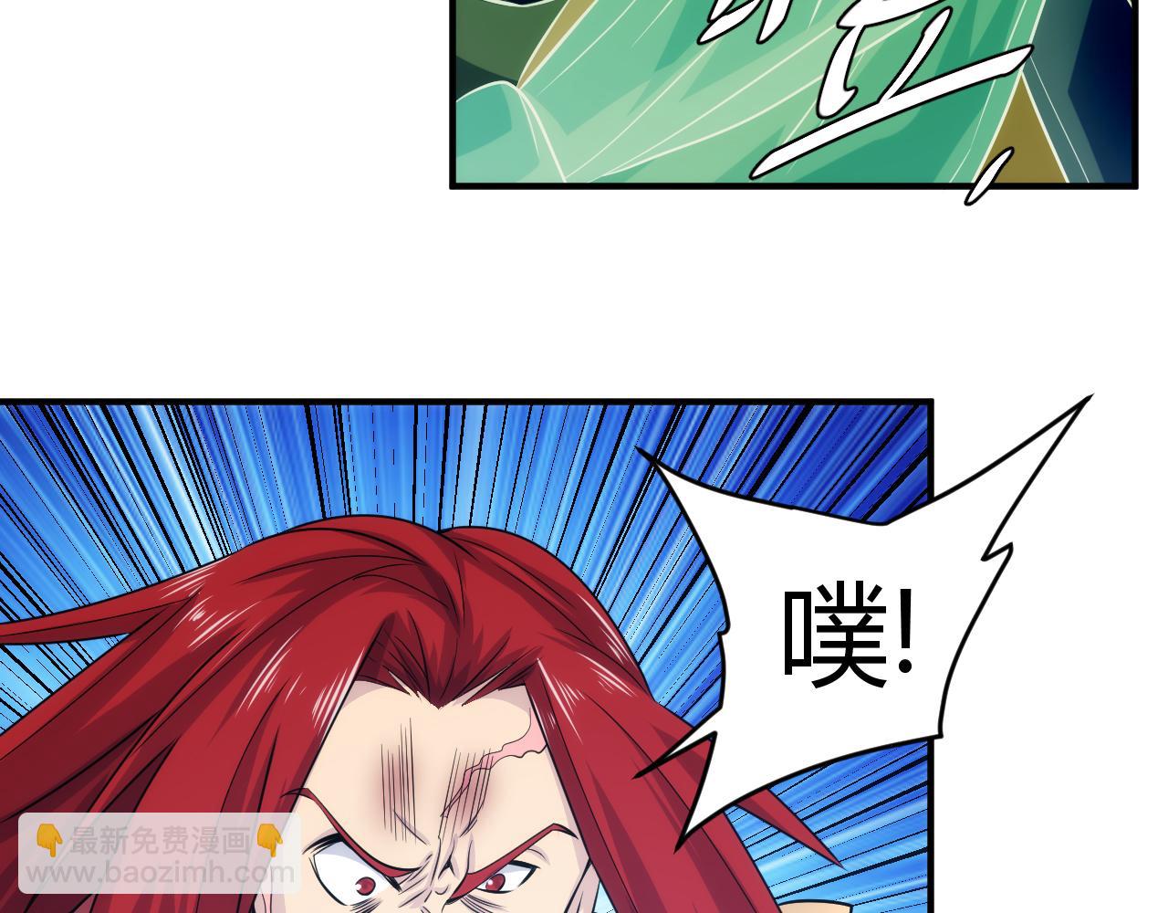第322话 守护国都75