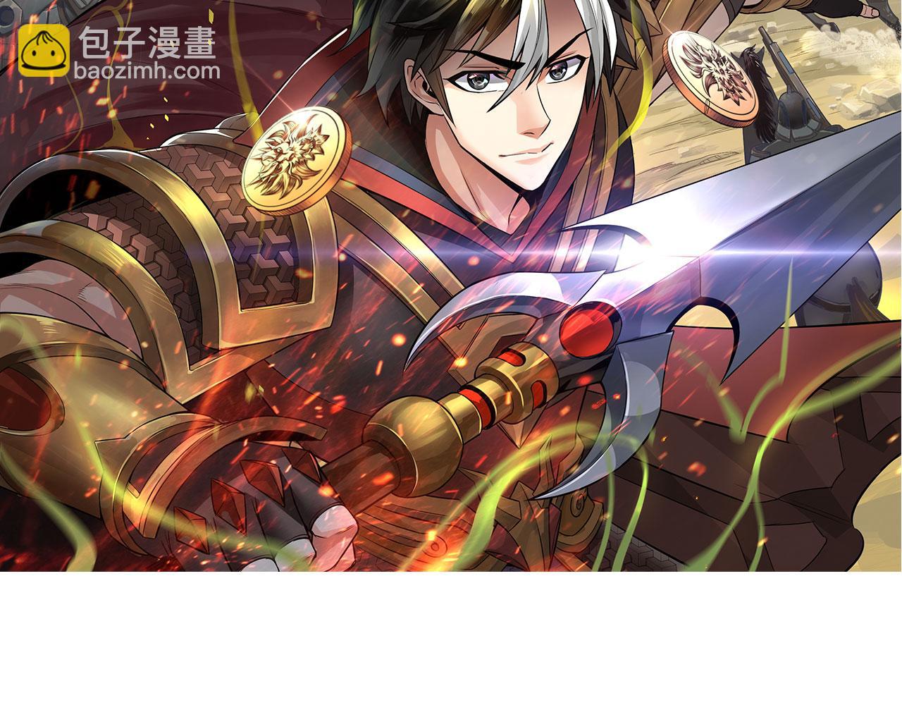 第325话 神秘药丸1