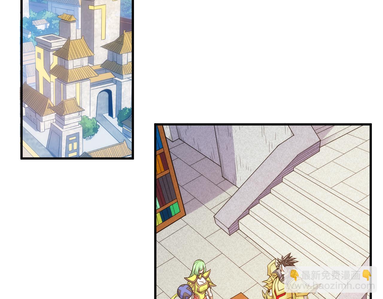 第325话 神秘药丸11
