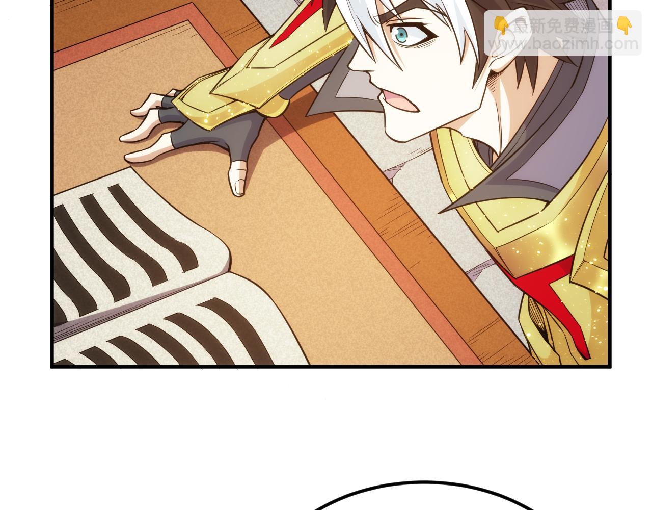 第325话 神秘药丸14