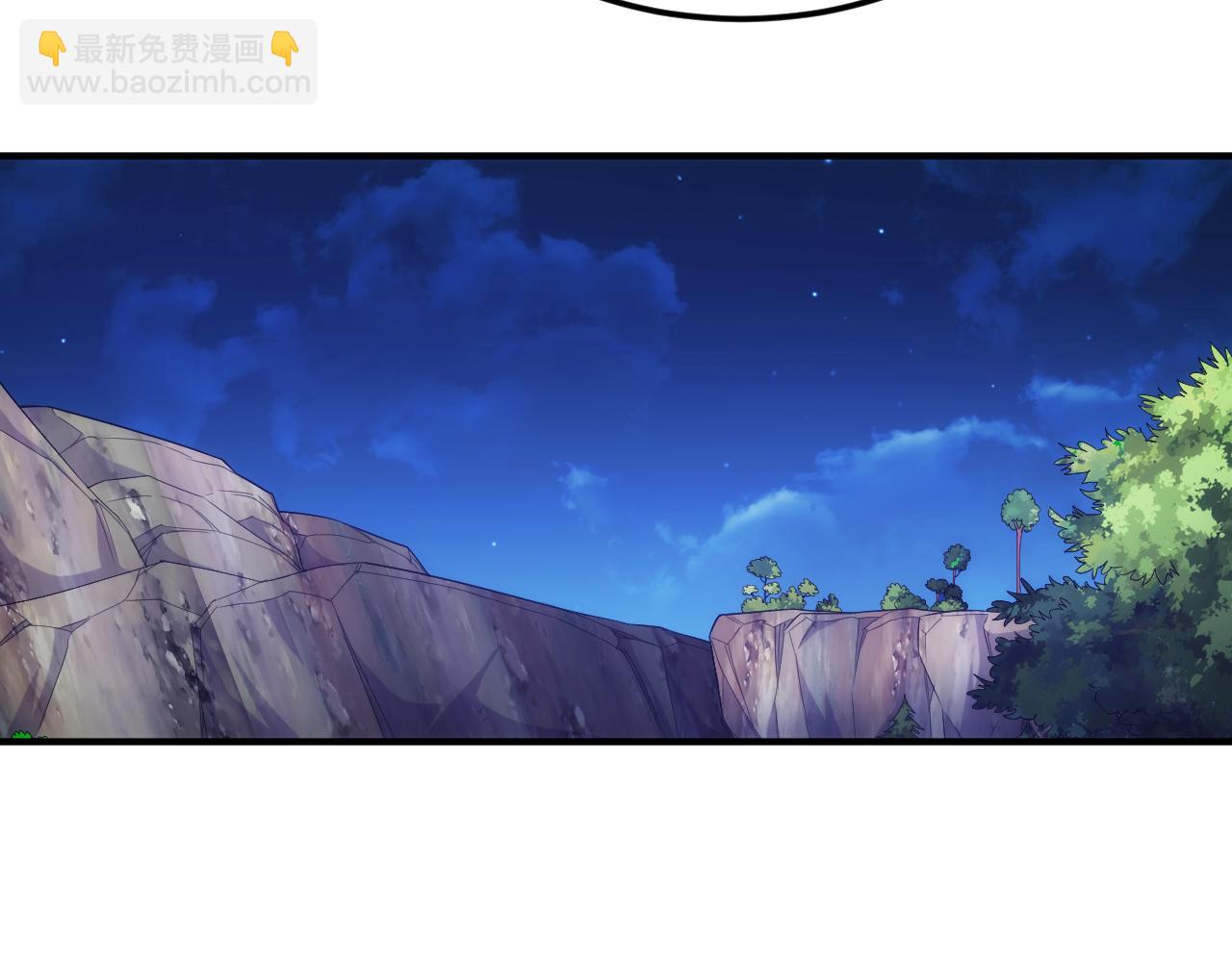 第325话 神秘药丸28
