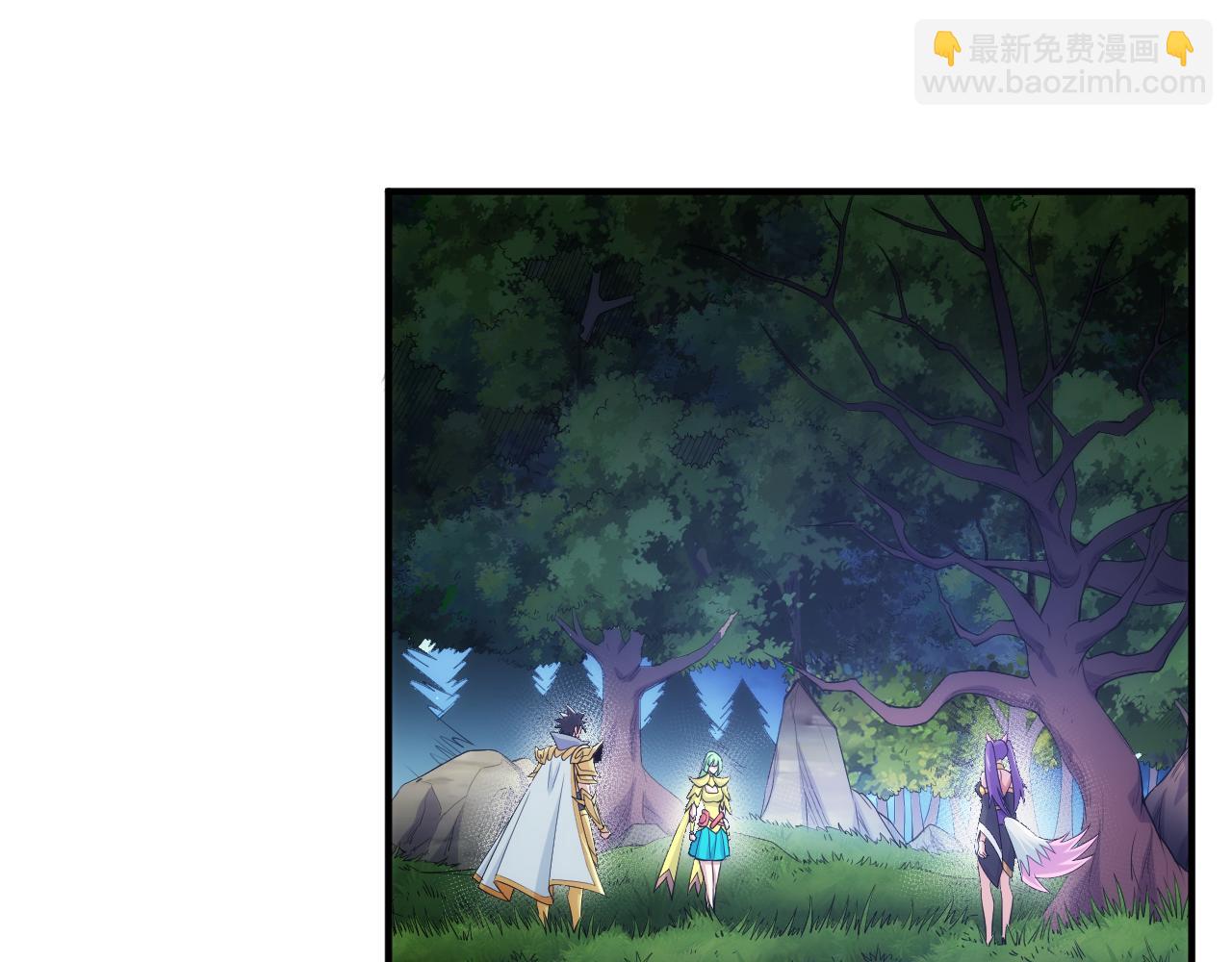 第325话 神秘药丸29