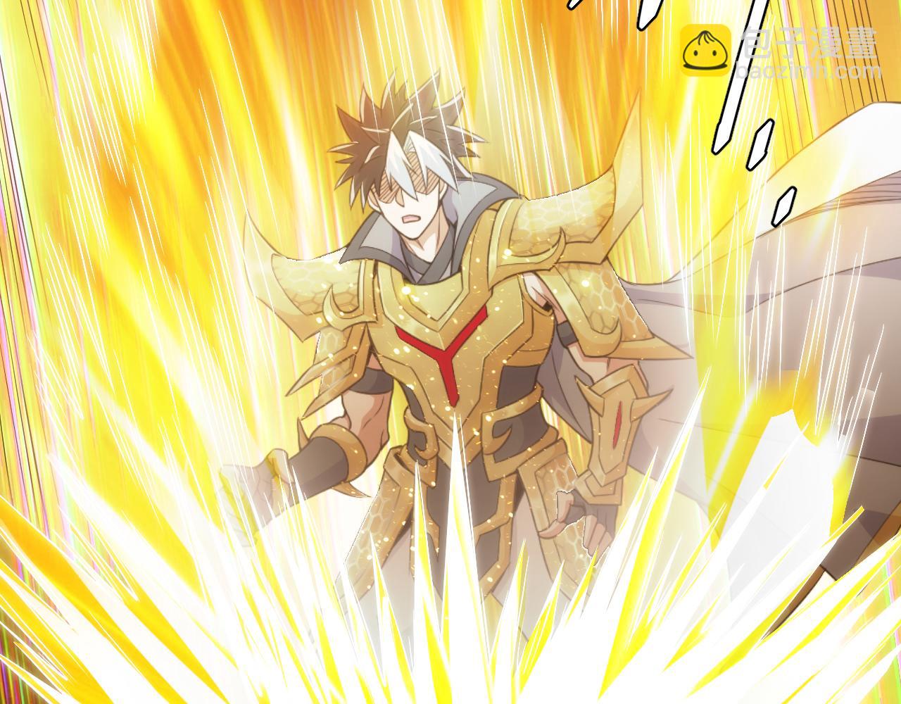 第325话 神秘药丸32