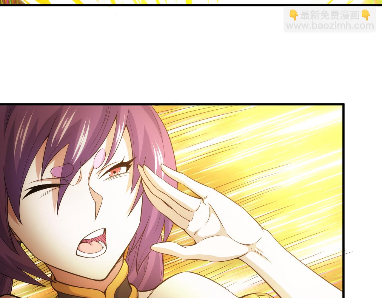 第325话 神秘药丸33