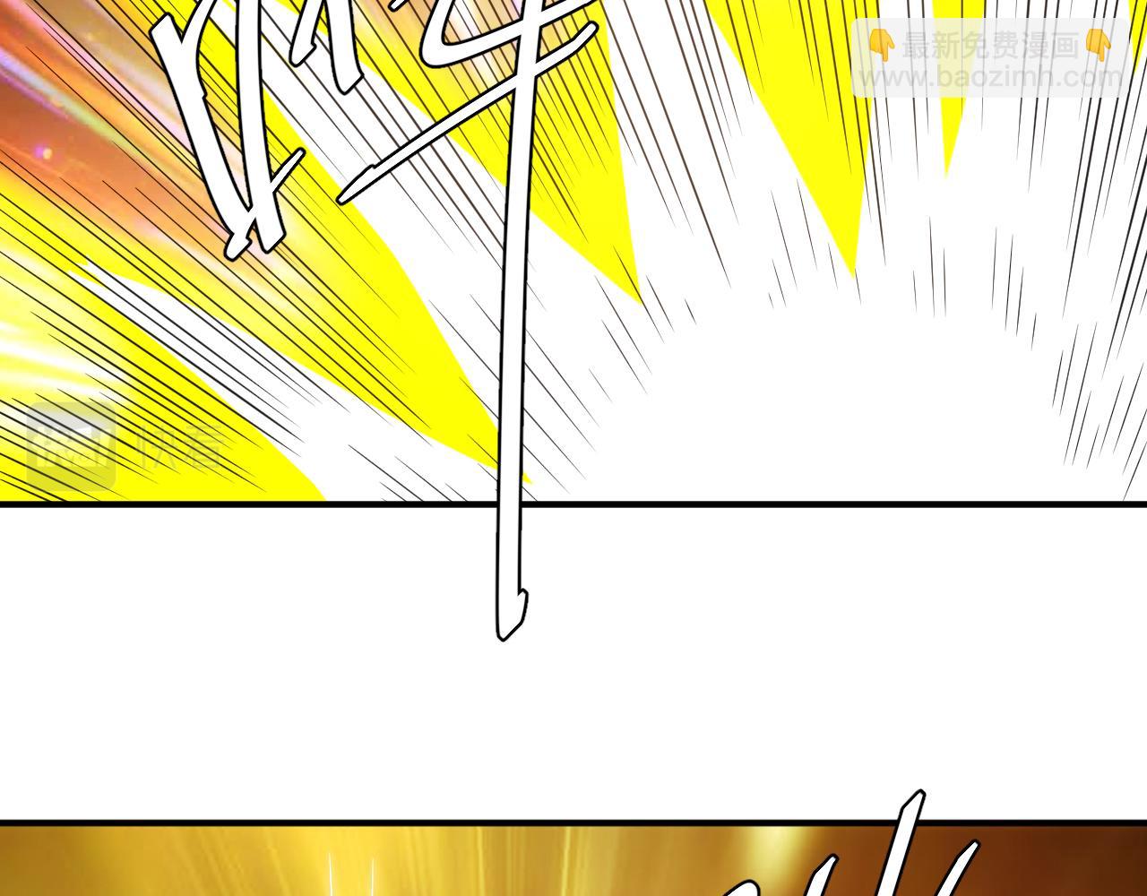 第325话 神秘药丸50