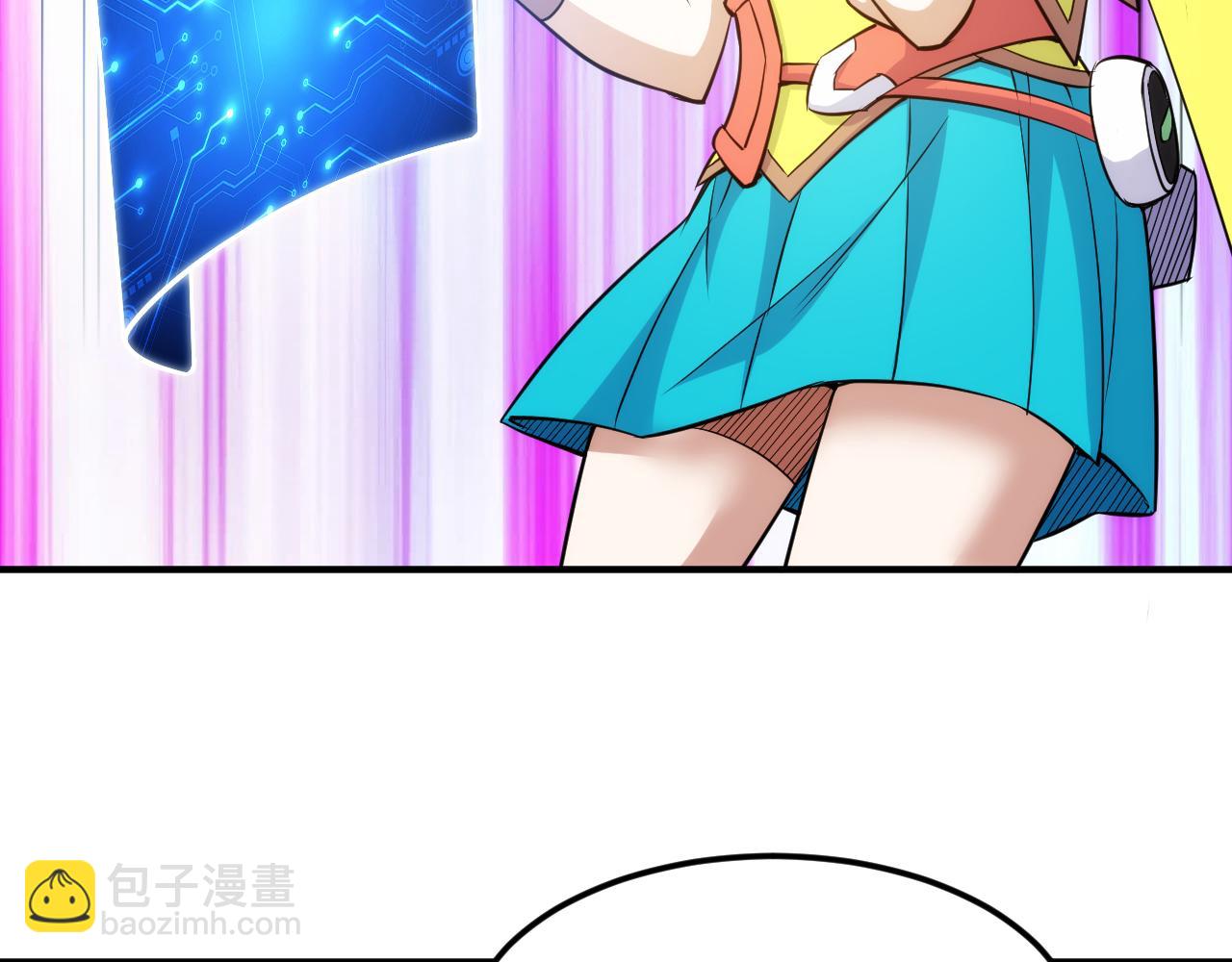 第325话 神秘药丸70