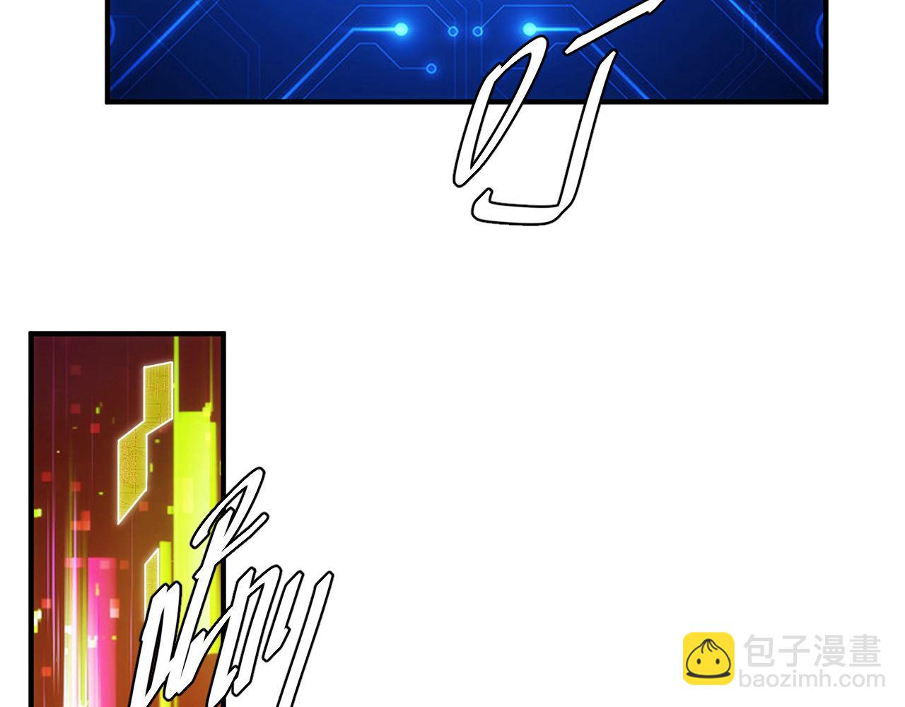 第325话 神秘药丸73