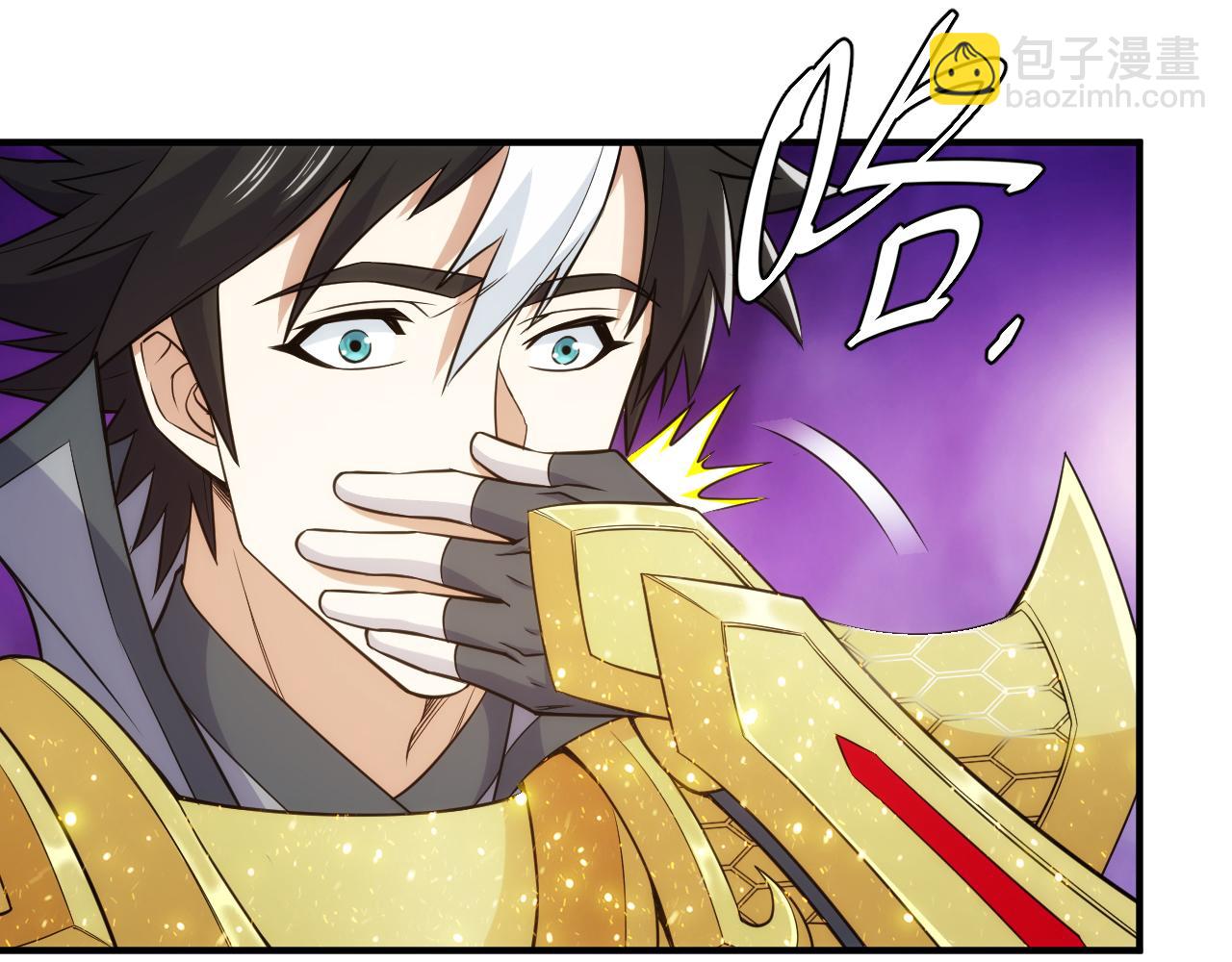 第325话 神秘药丸79