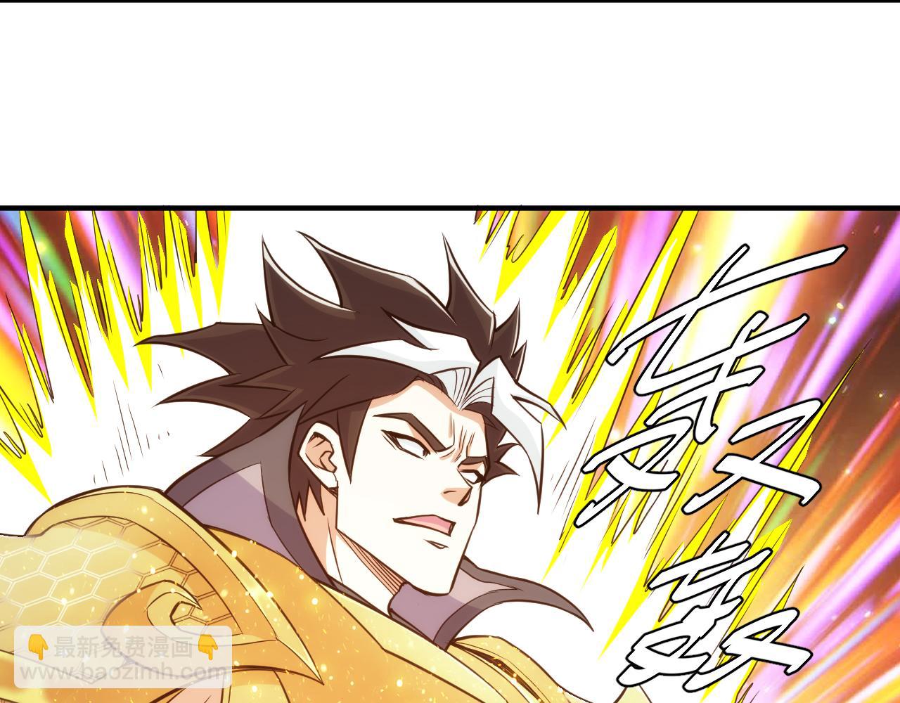 第325话 神秘药丸83