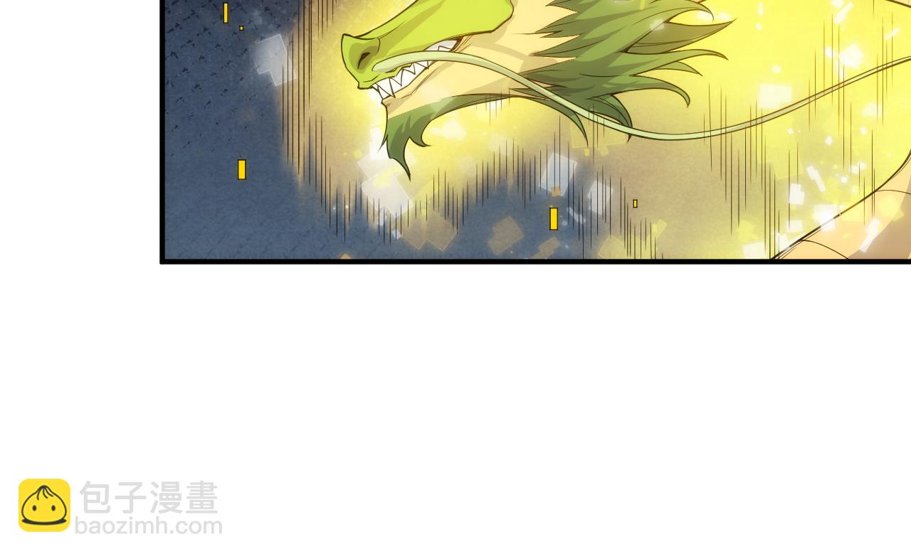 第326话 千年守护29