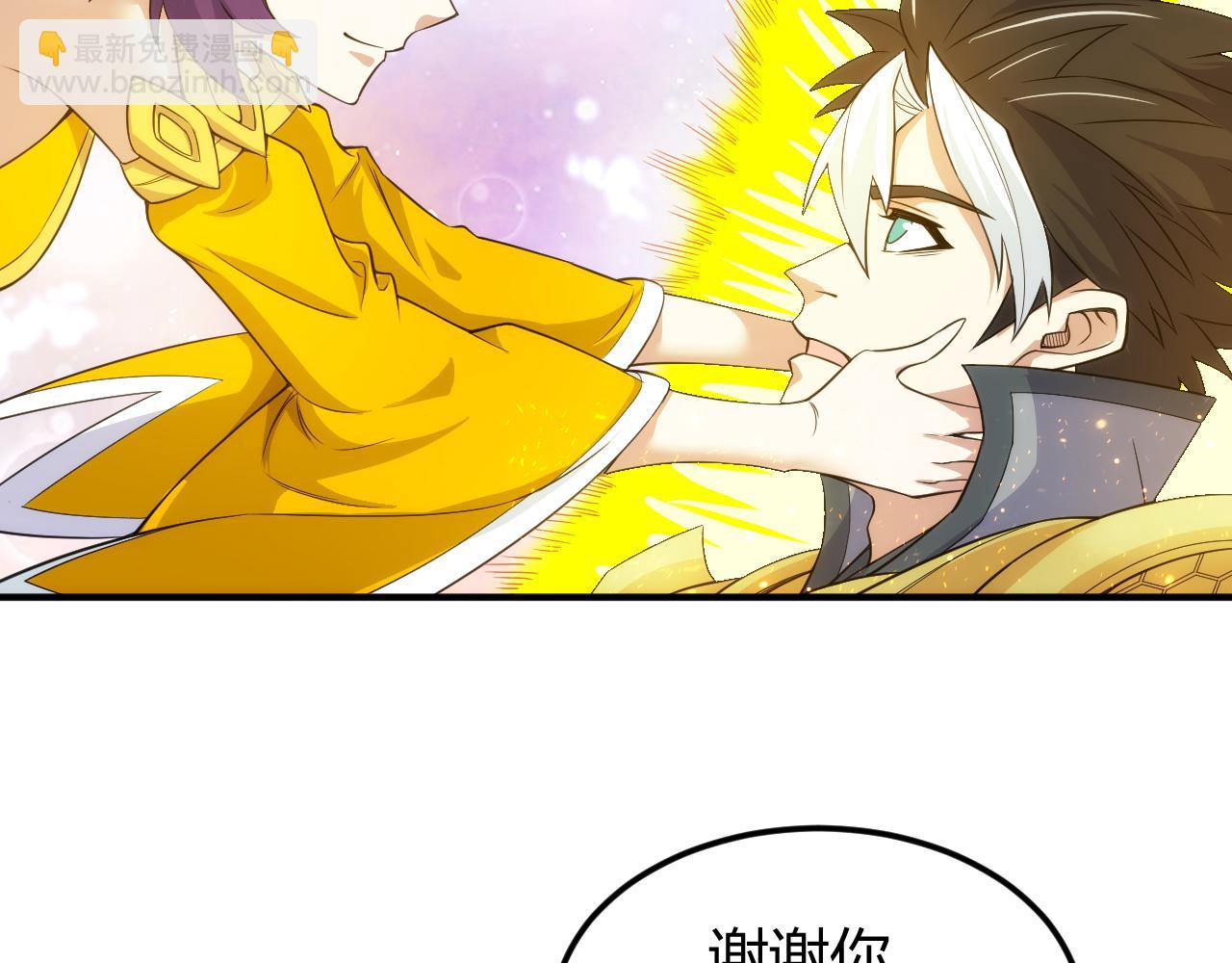 第326话 千年守护43