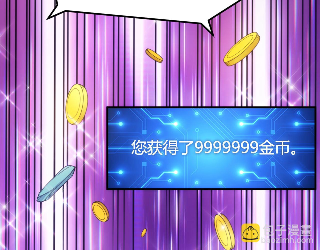 第326话 千年守护71